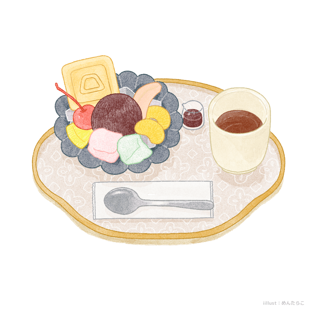 あんみつ