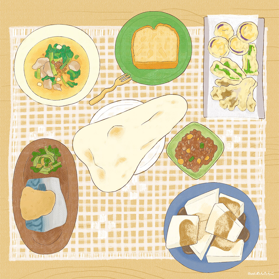 おいしかったもの