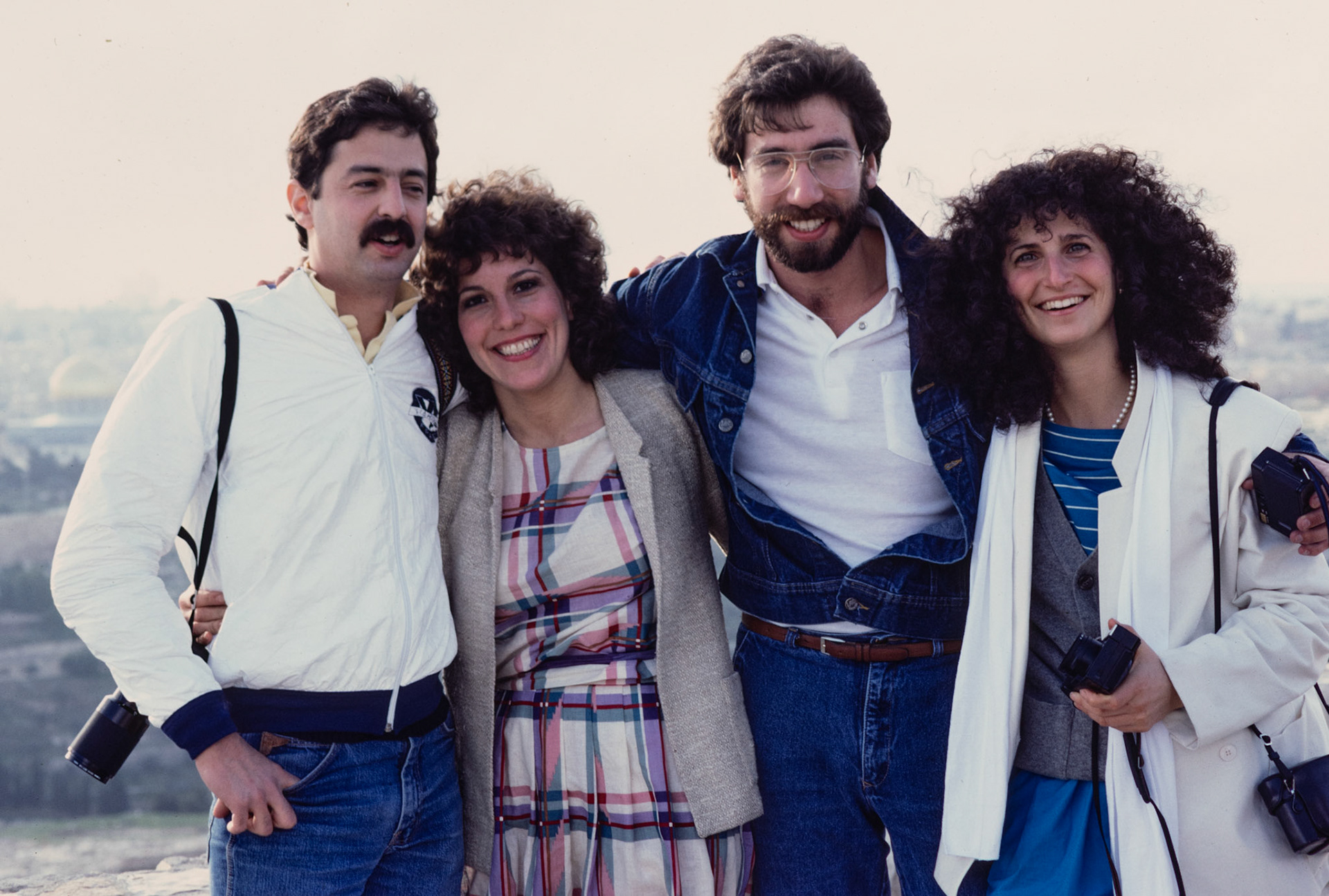 Israel Mission 1984