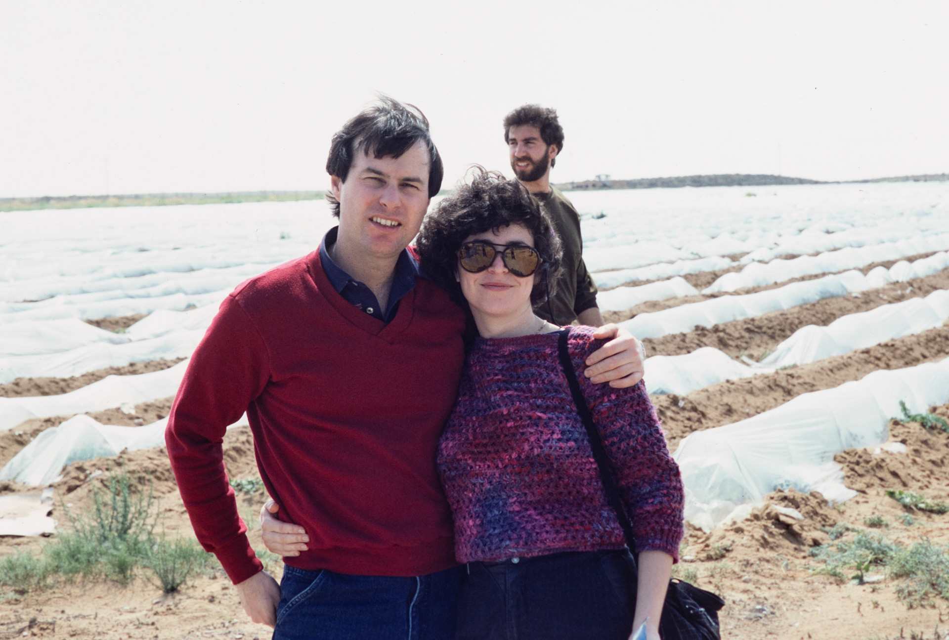 Israel Mission 1984