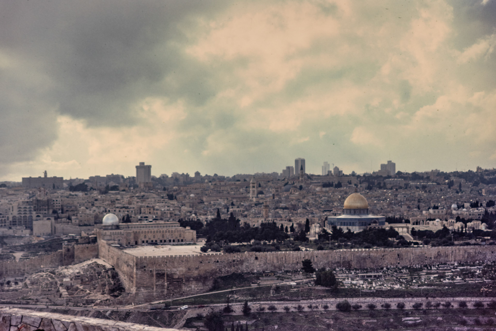 Israel Mission 1984