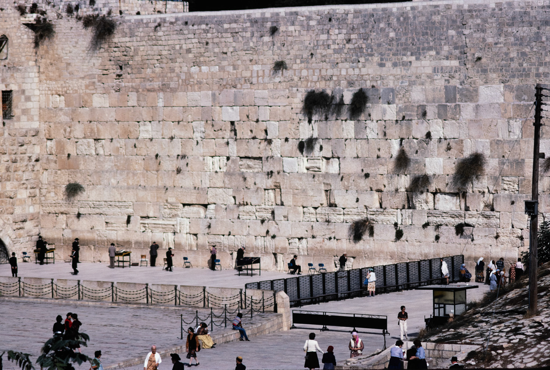 Israel Mission 1984