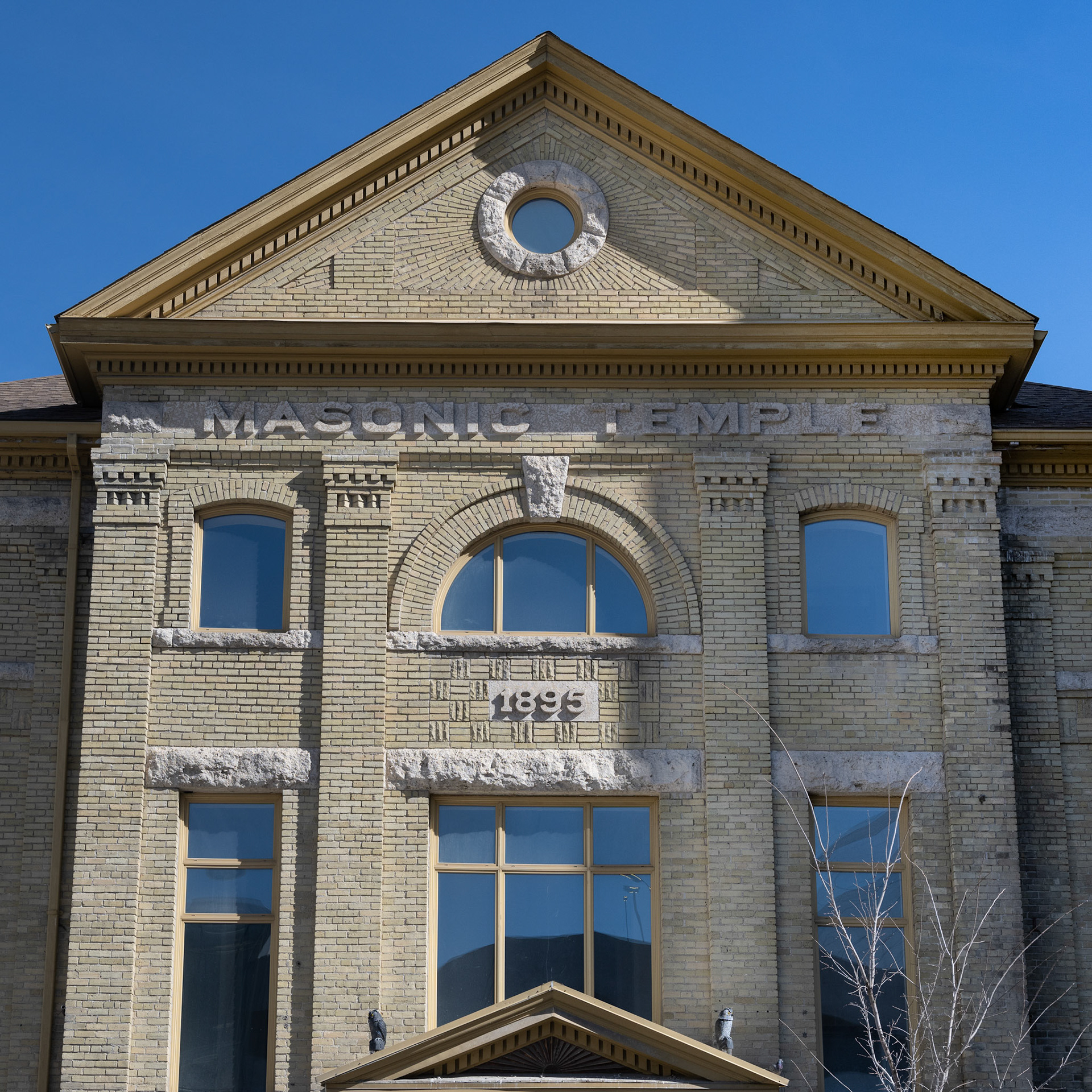 Downtown Winnipeg