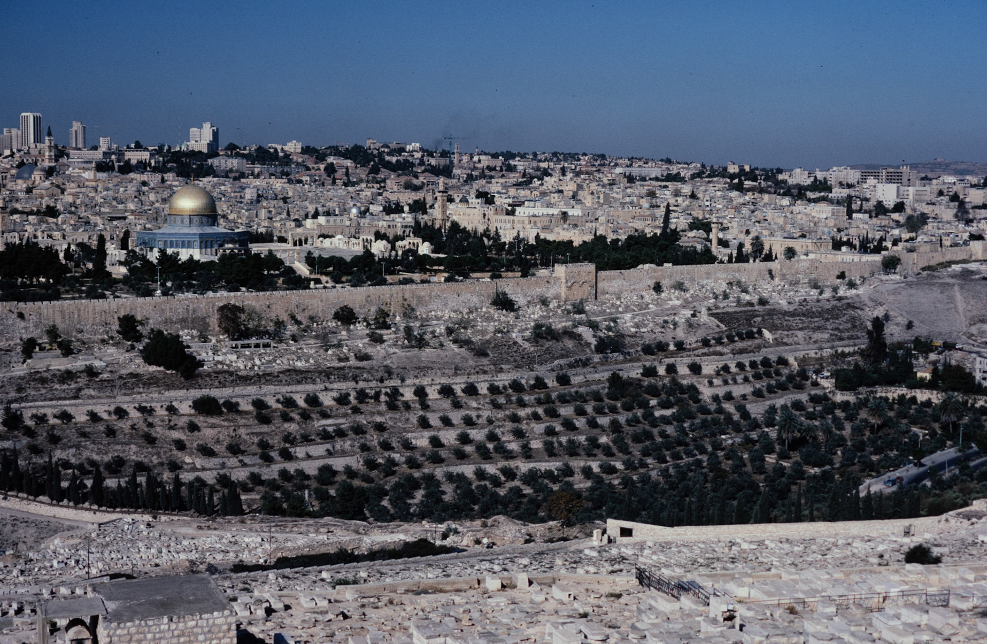 Israel Mission 1984