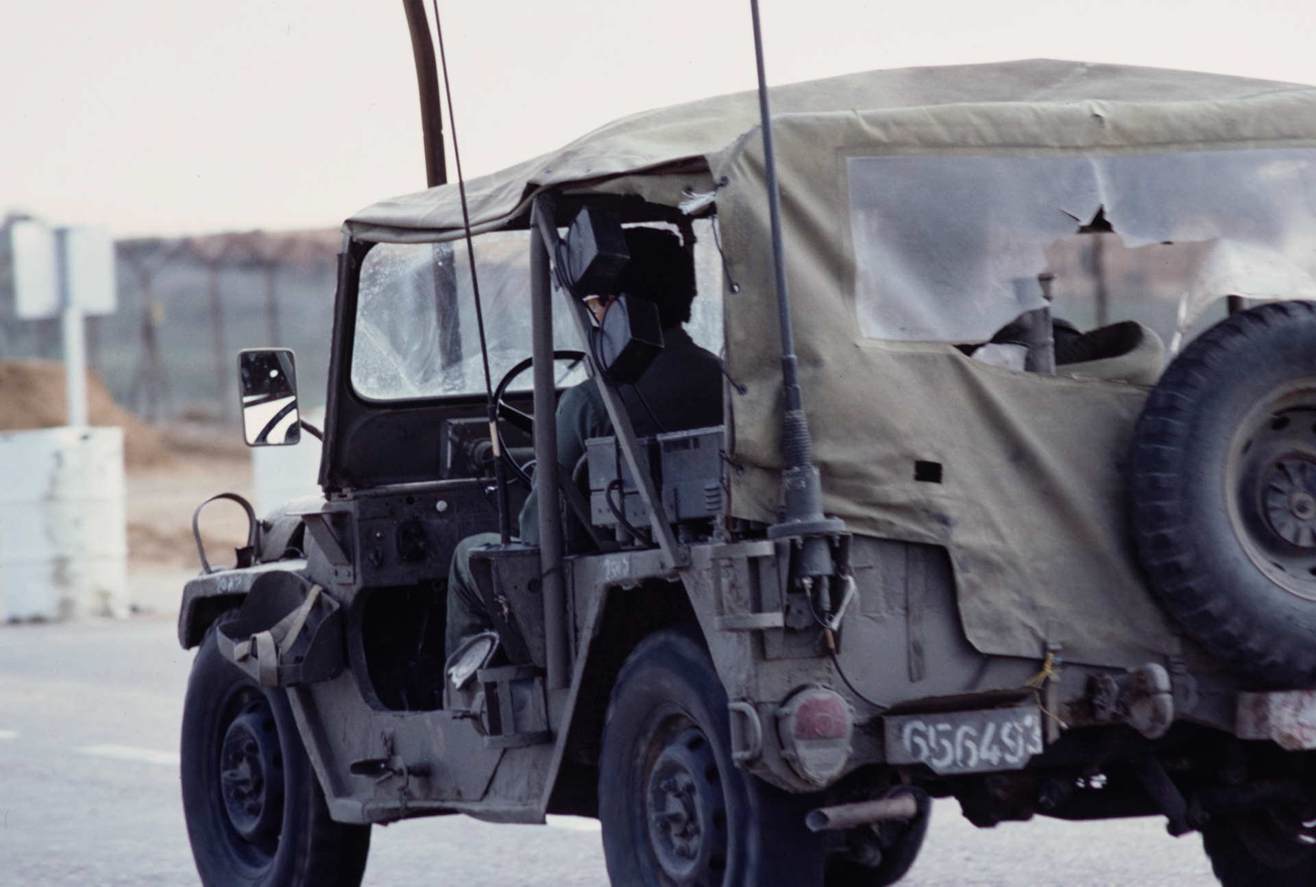 Israel Mission 1984