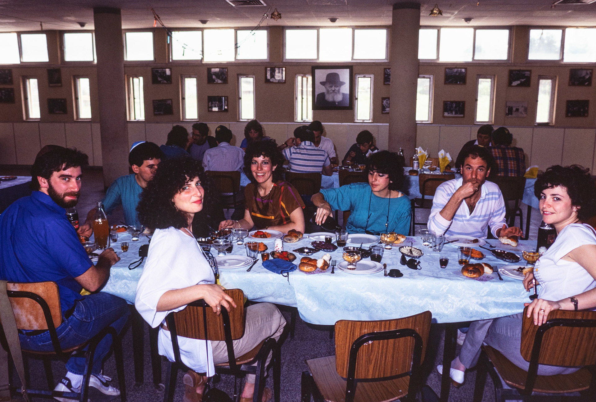 Israel Mission 1984