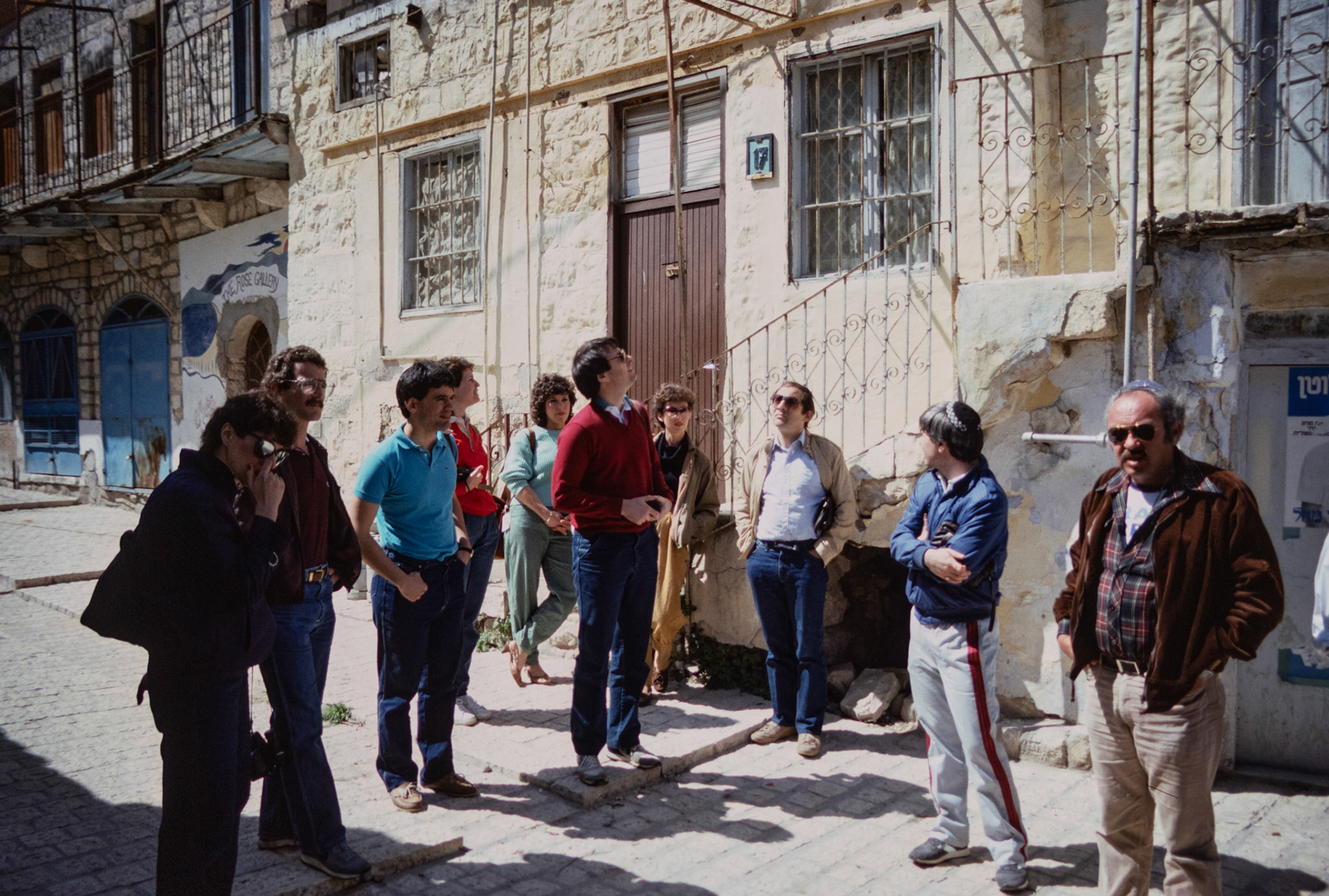 Israel Mission 1984