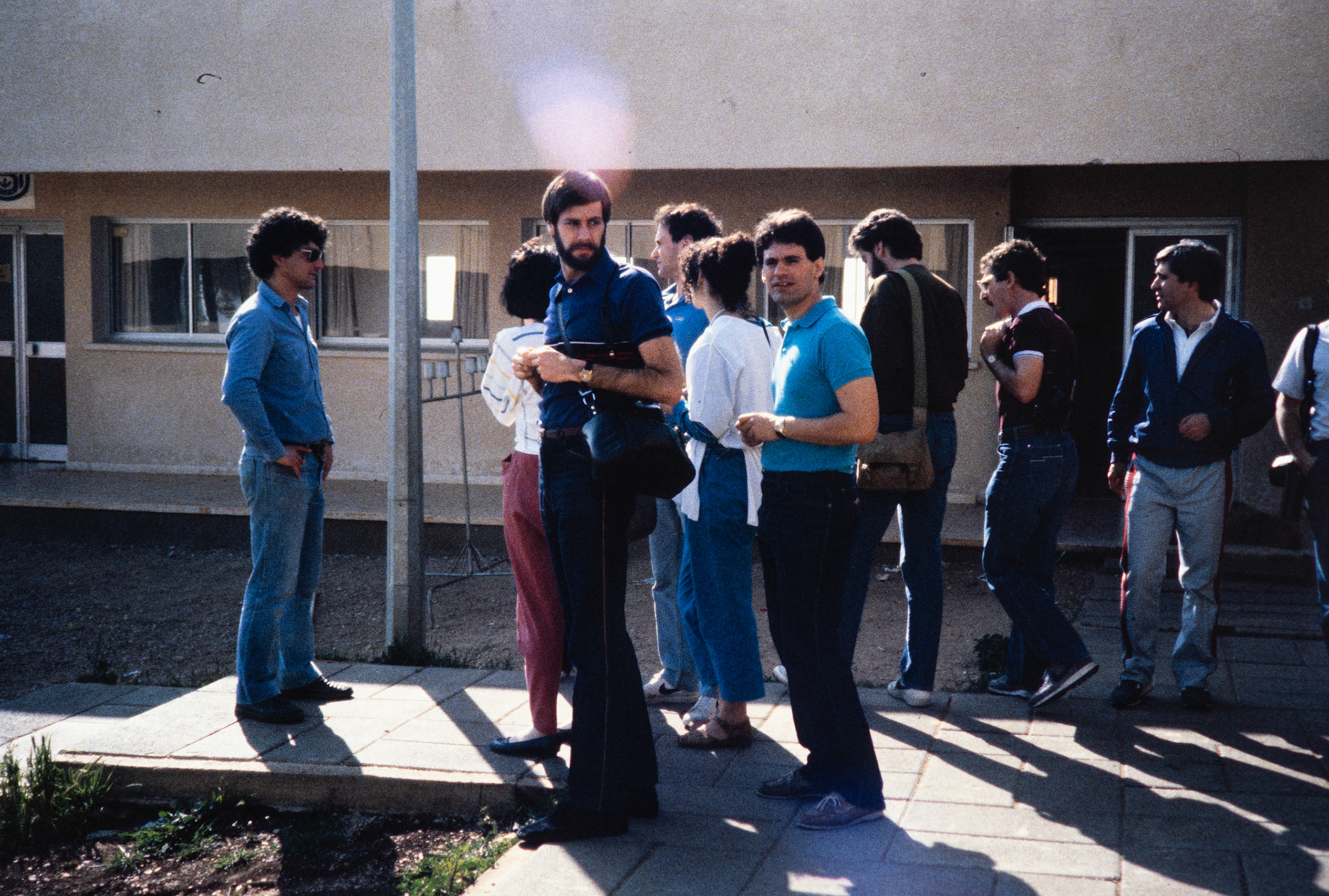 Israel Mission 1984