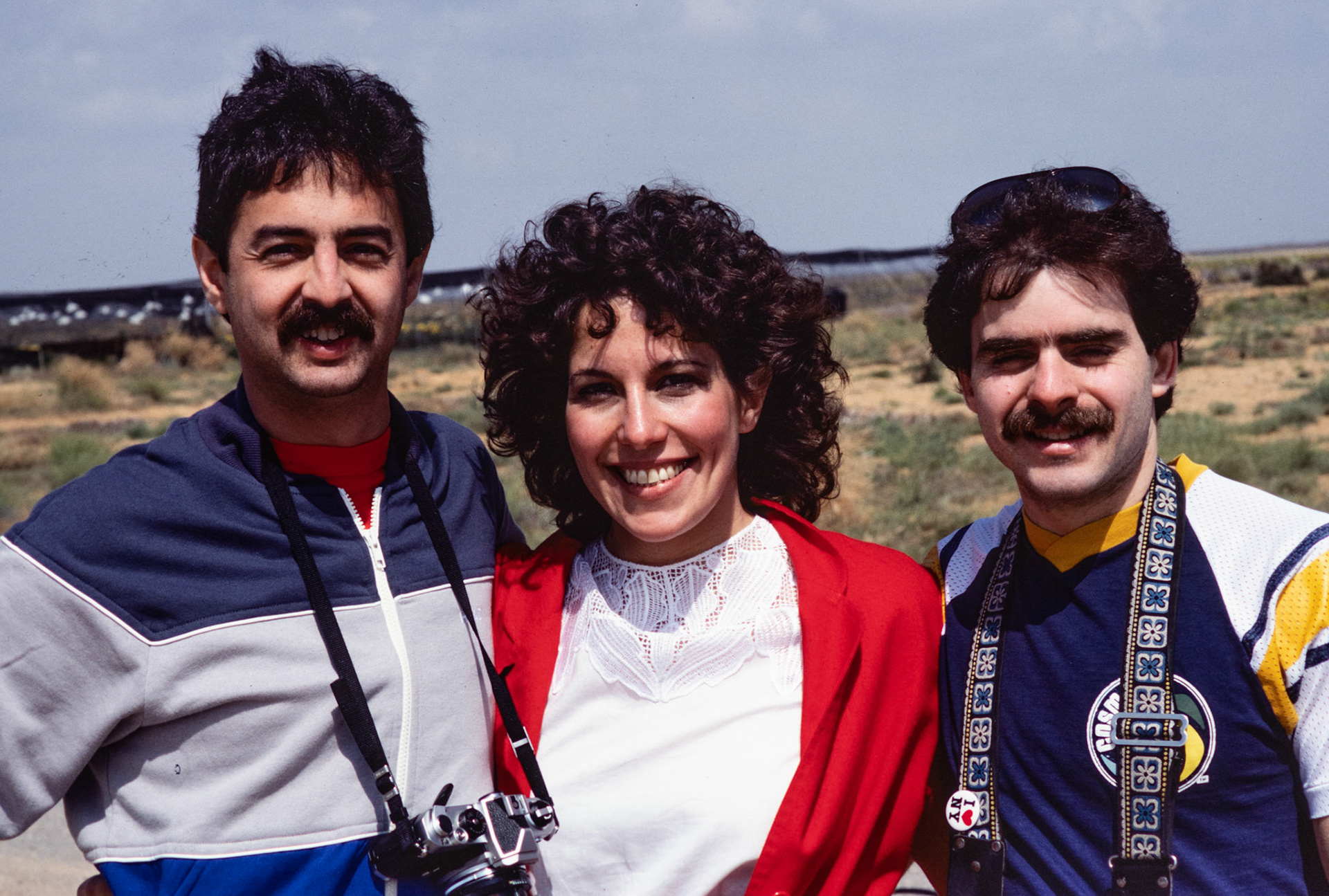 Israel Mission 1984