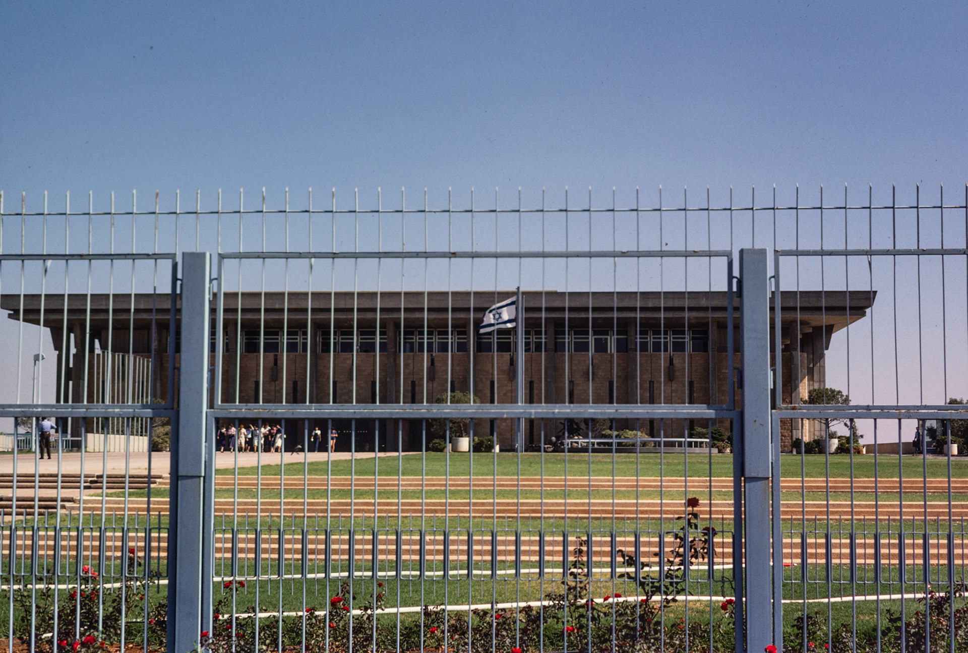 Israel Mission 1984
