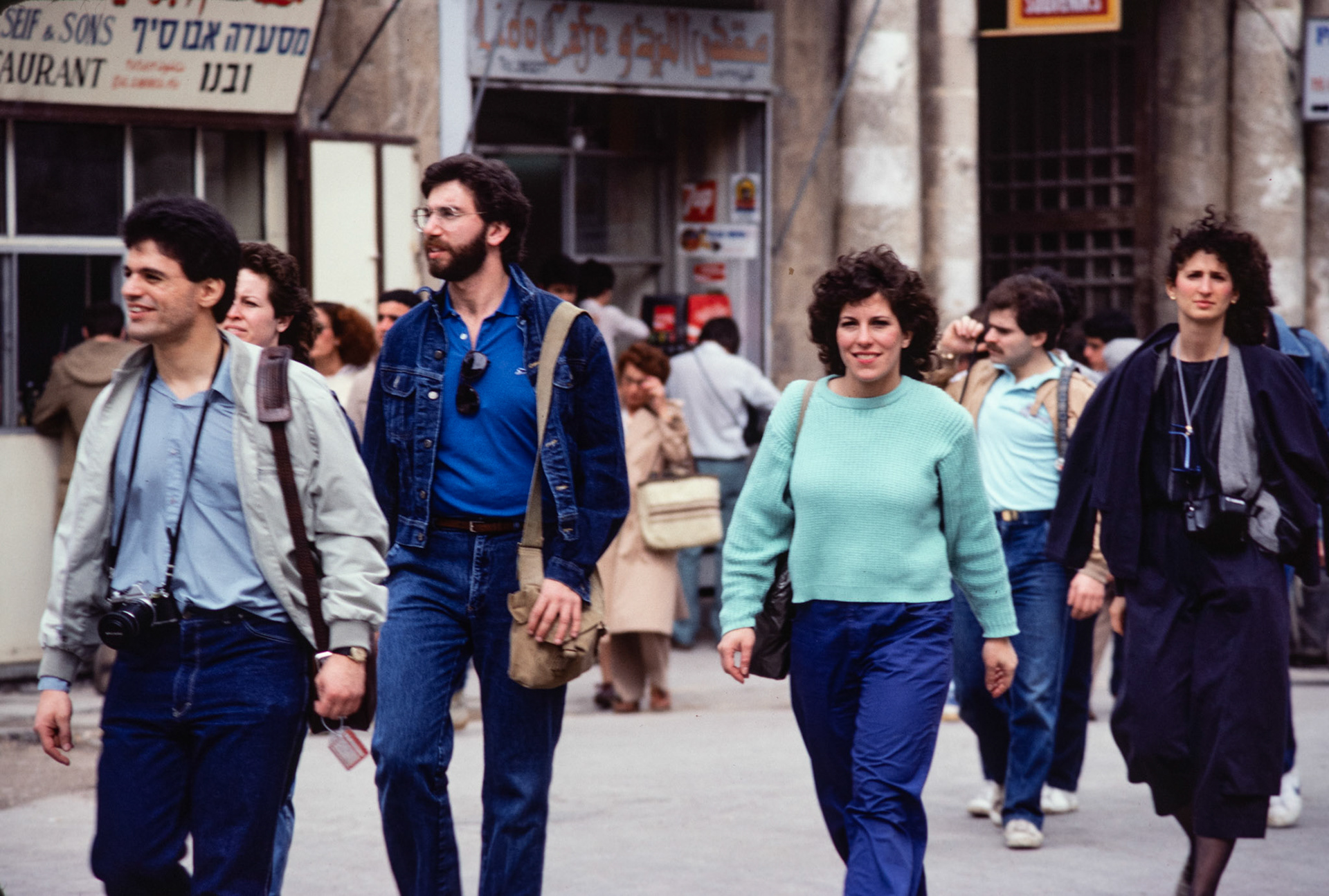 Israel Mission 1984
