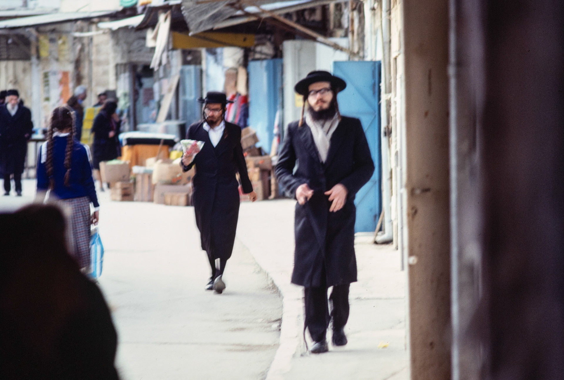 Israel Mission 1984