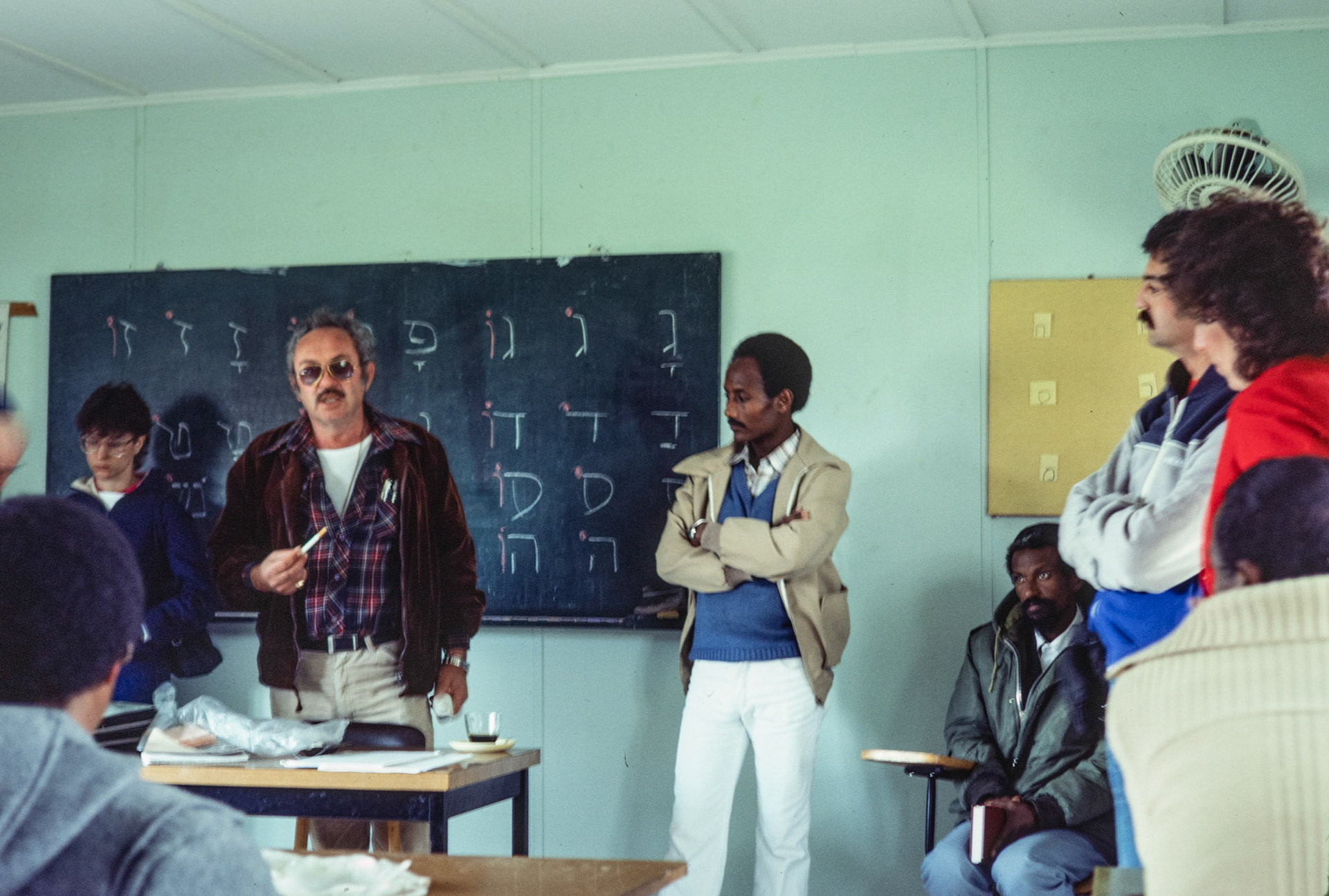 Israel Mission 1984