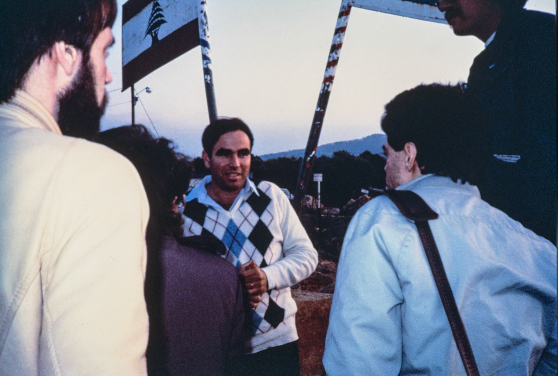 Israel Mission 1984