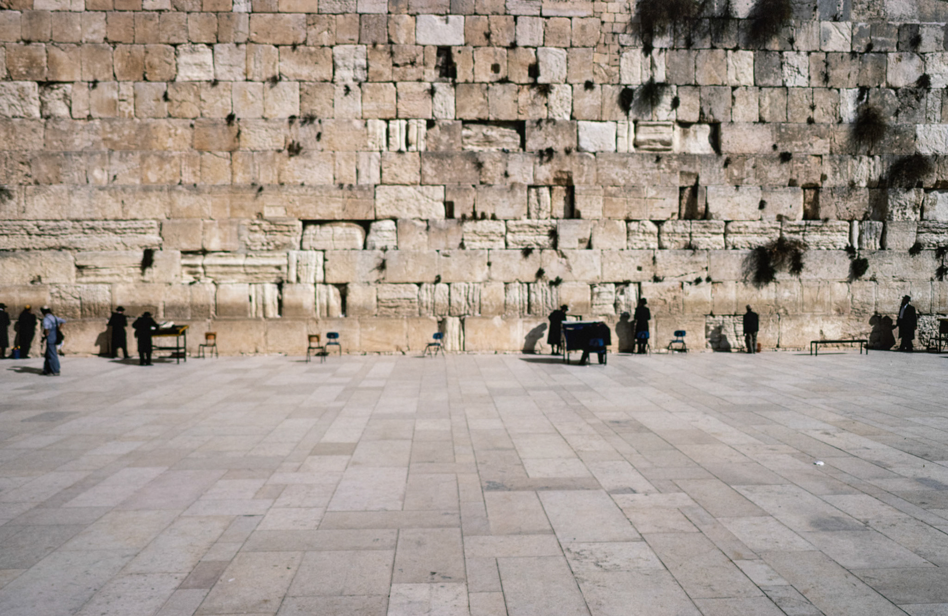 Israel Mission 1984