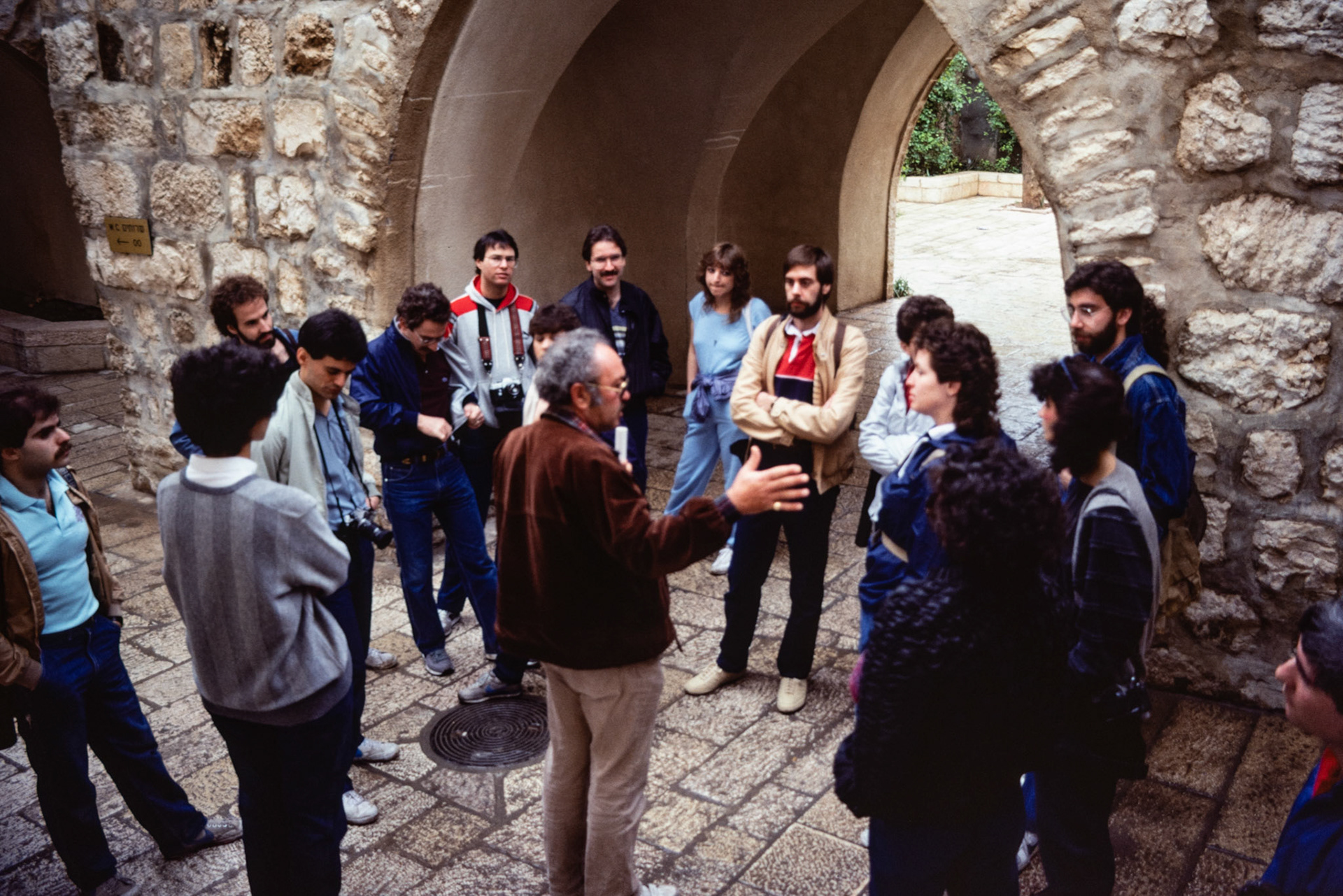 Israel Mission 1984