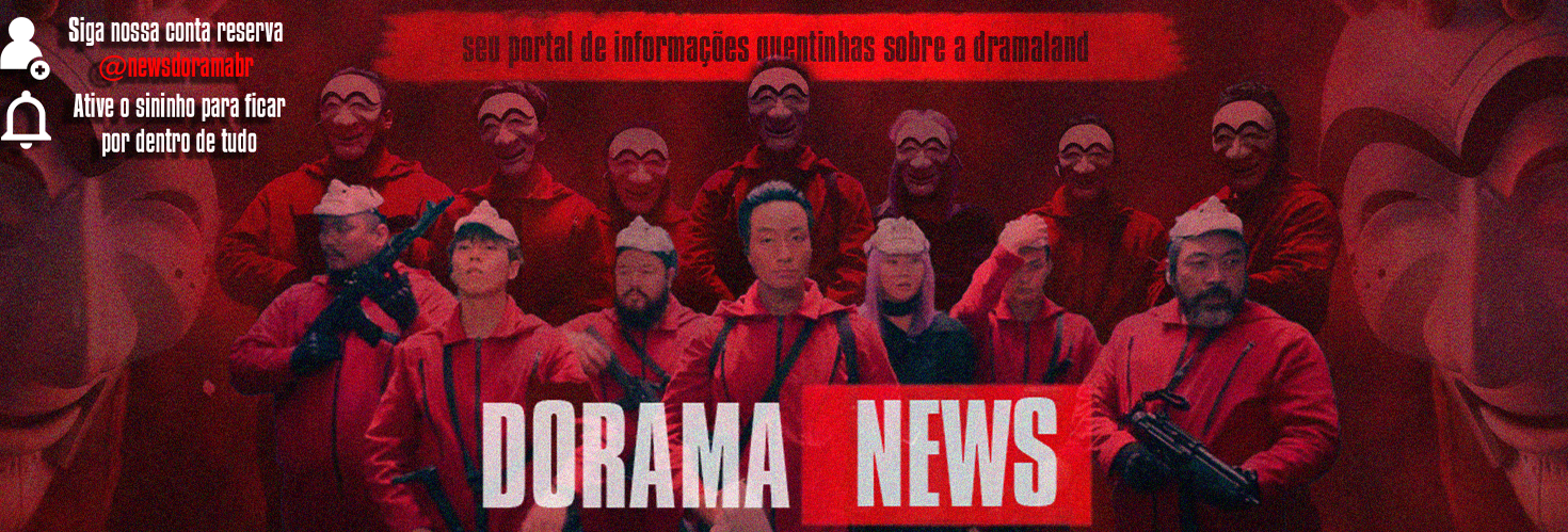 Dorama news