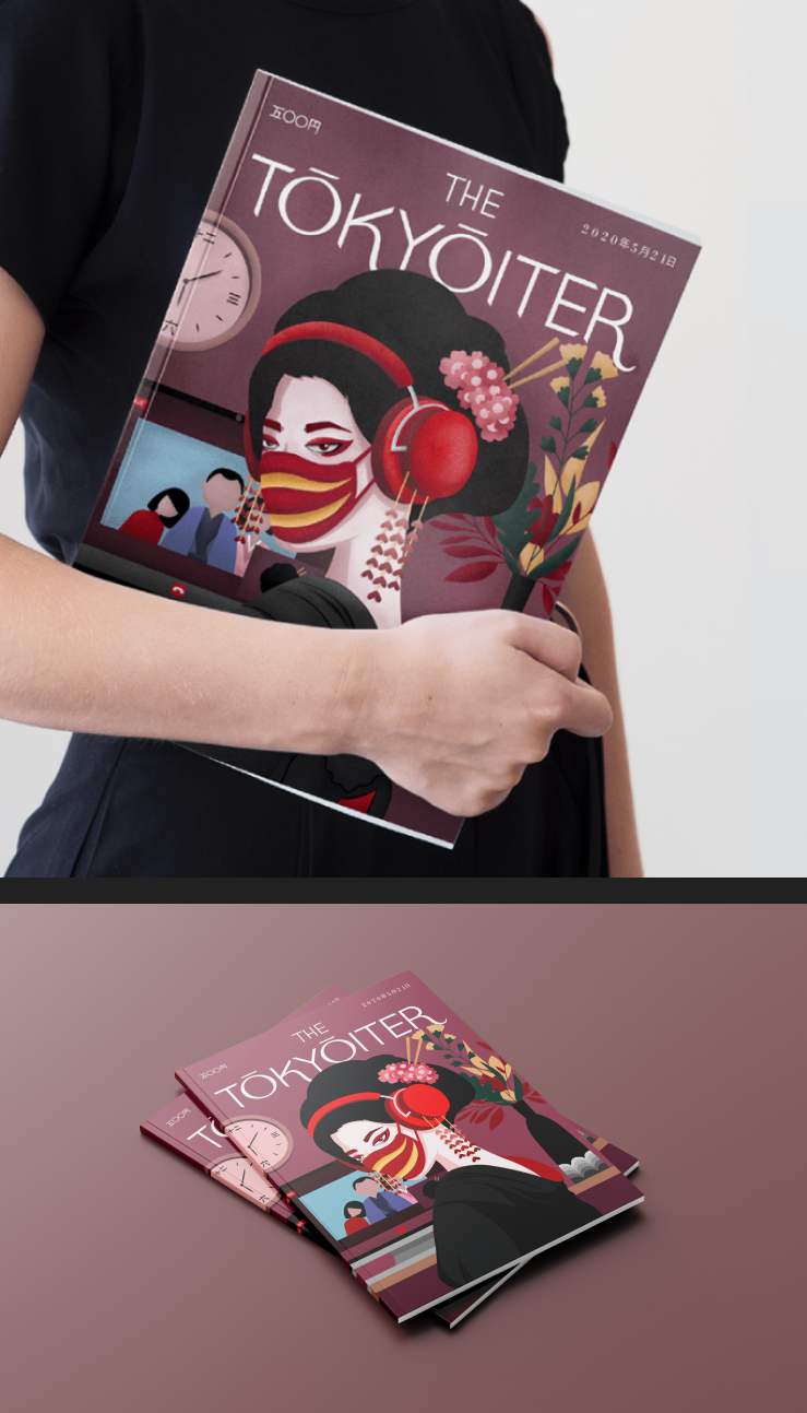It highlights how the pandemic affected Japanese Geishas and their livelihoods