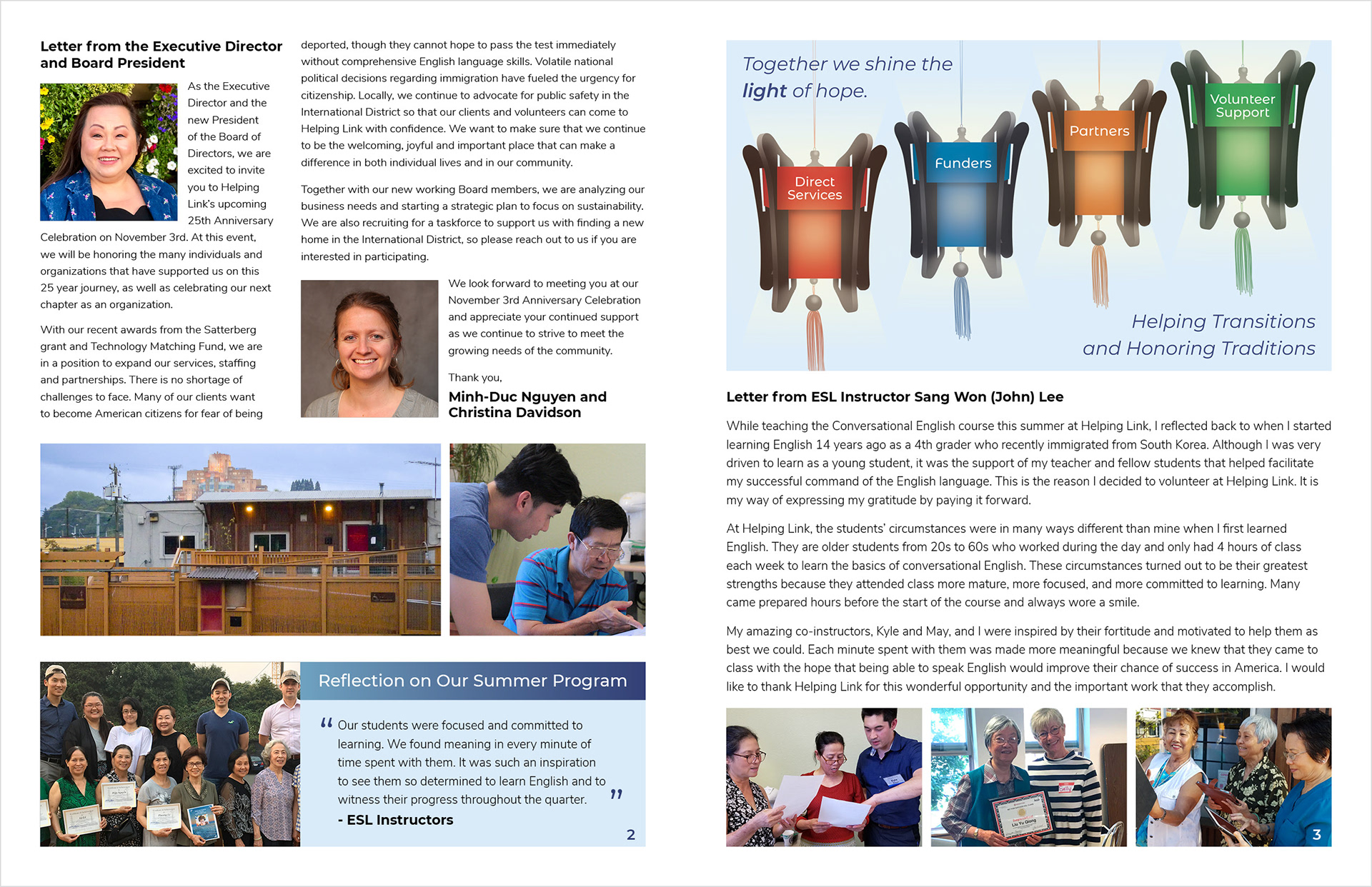 Newsletter Announcement - Inside