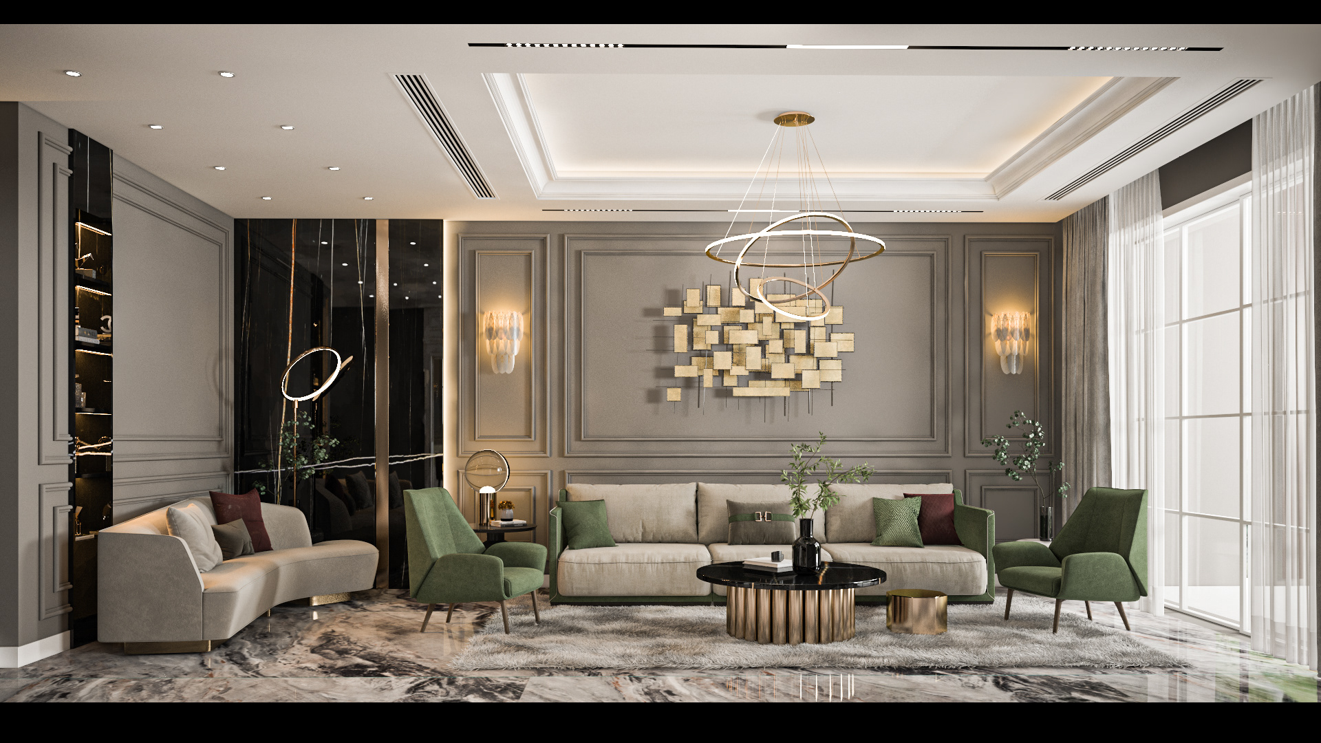Modern Living Room