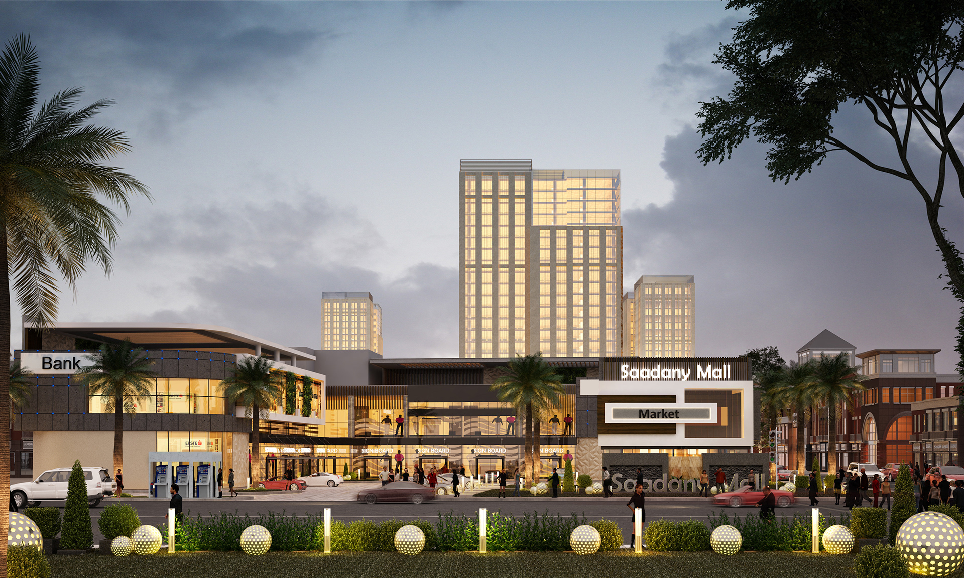 Commercial Mall, Saudi Arabia