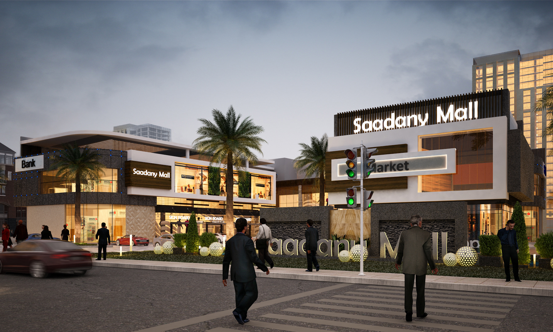 Commercial Mall, Saudi Arabia