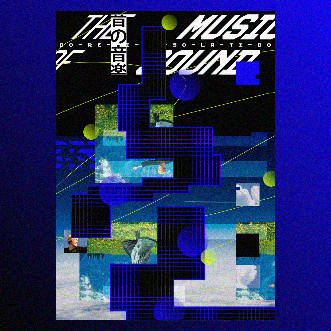 The Music of Sound