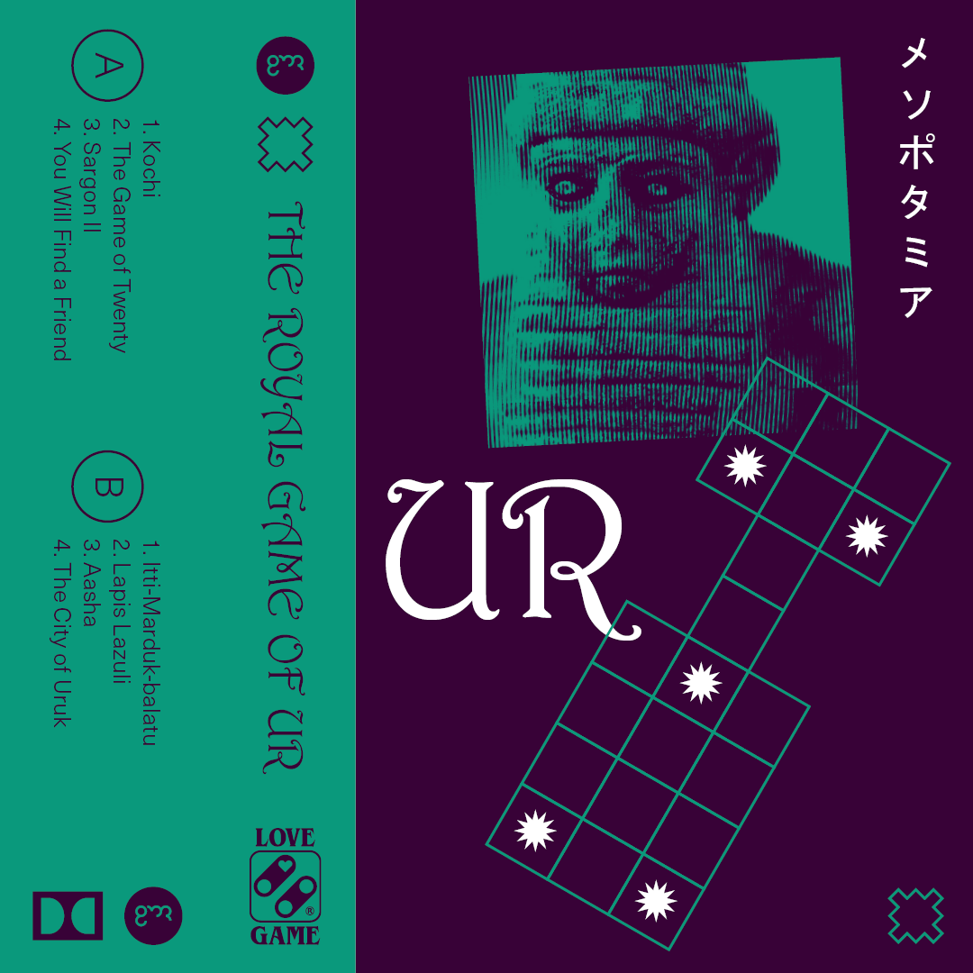 Ur
