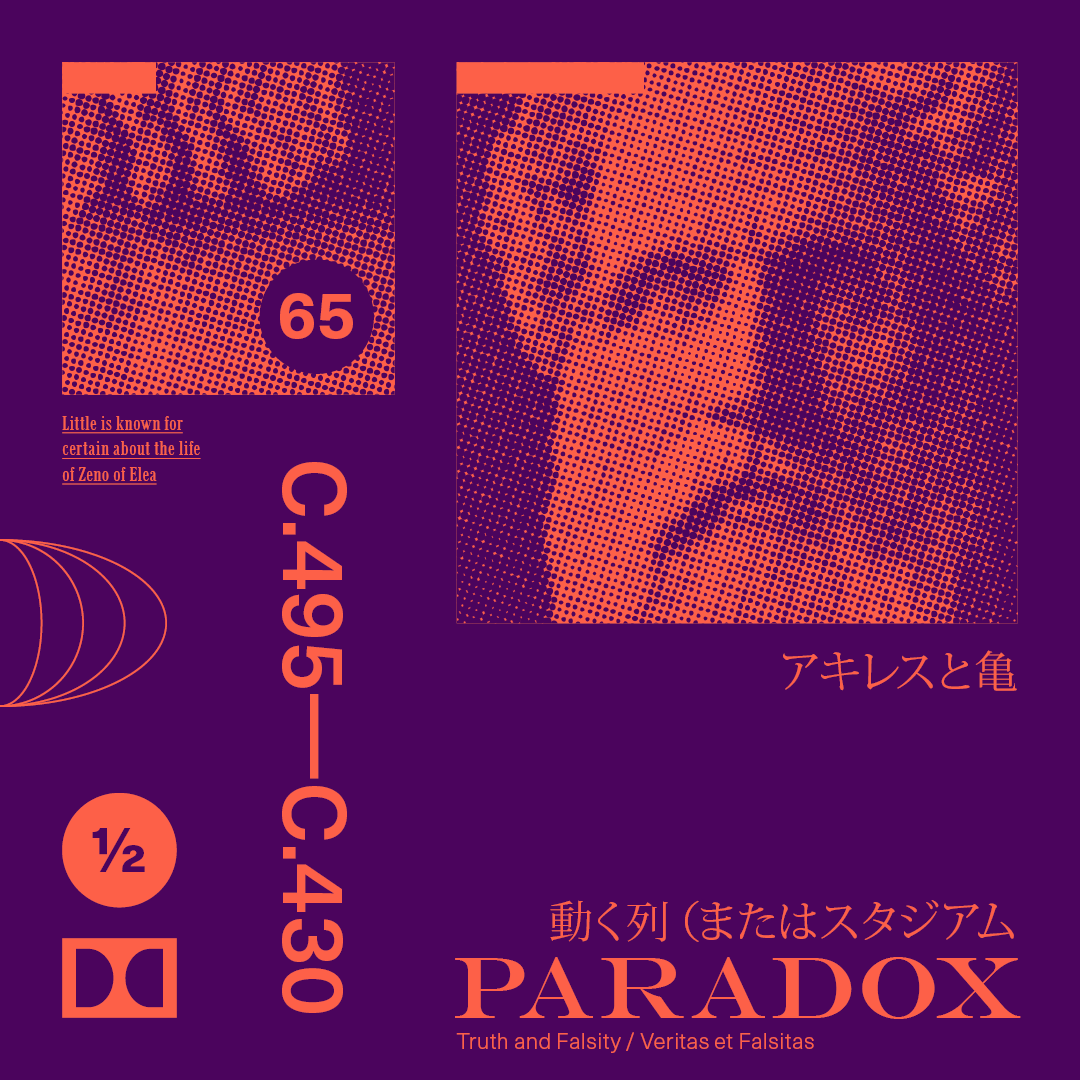 Paradox