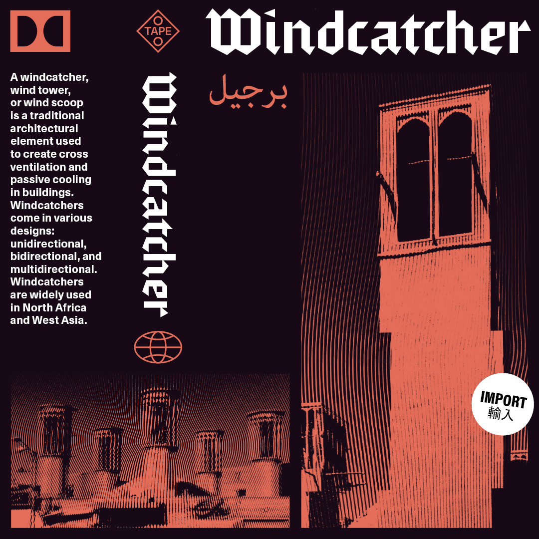 Windcatcher
