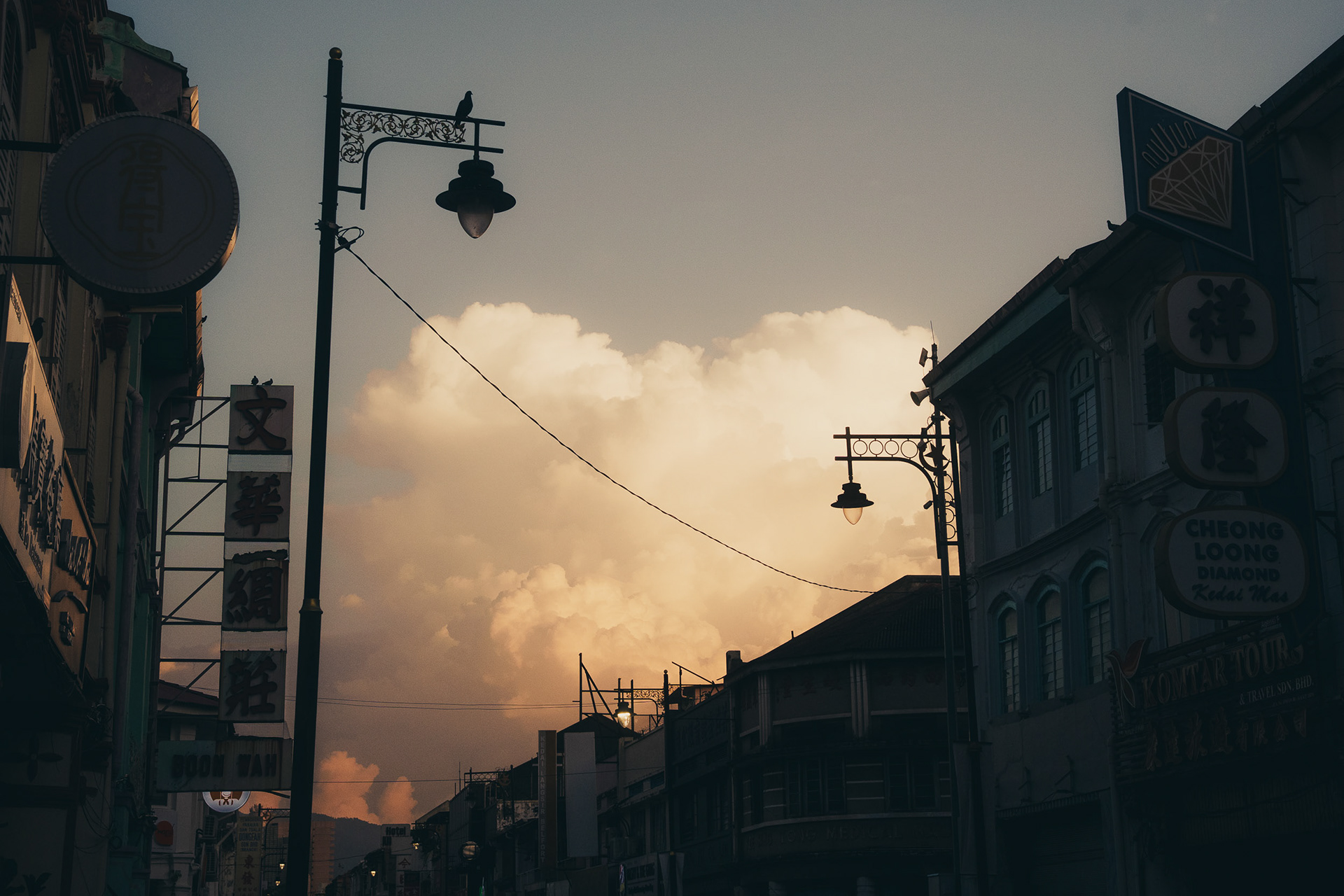 Penang - Malaysia