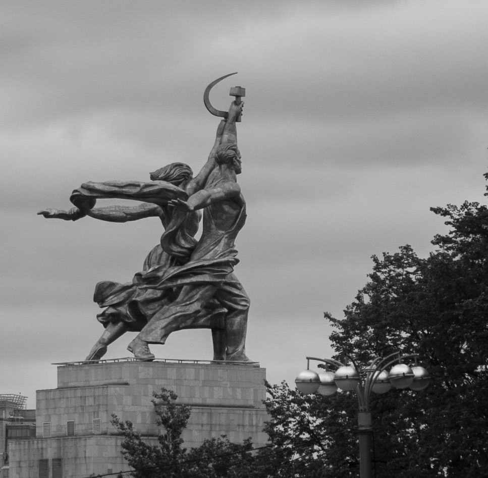 Parc des Nations