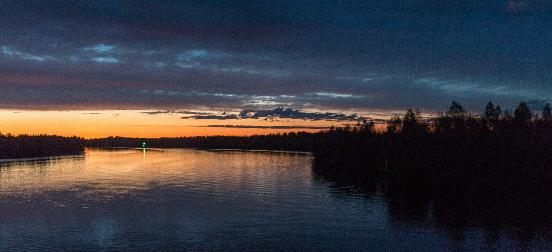 Volga