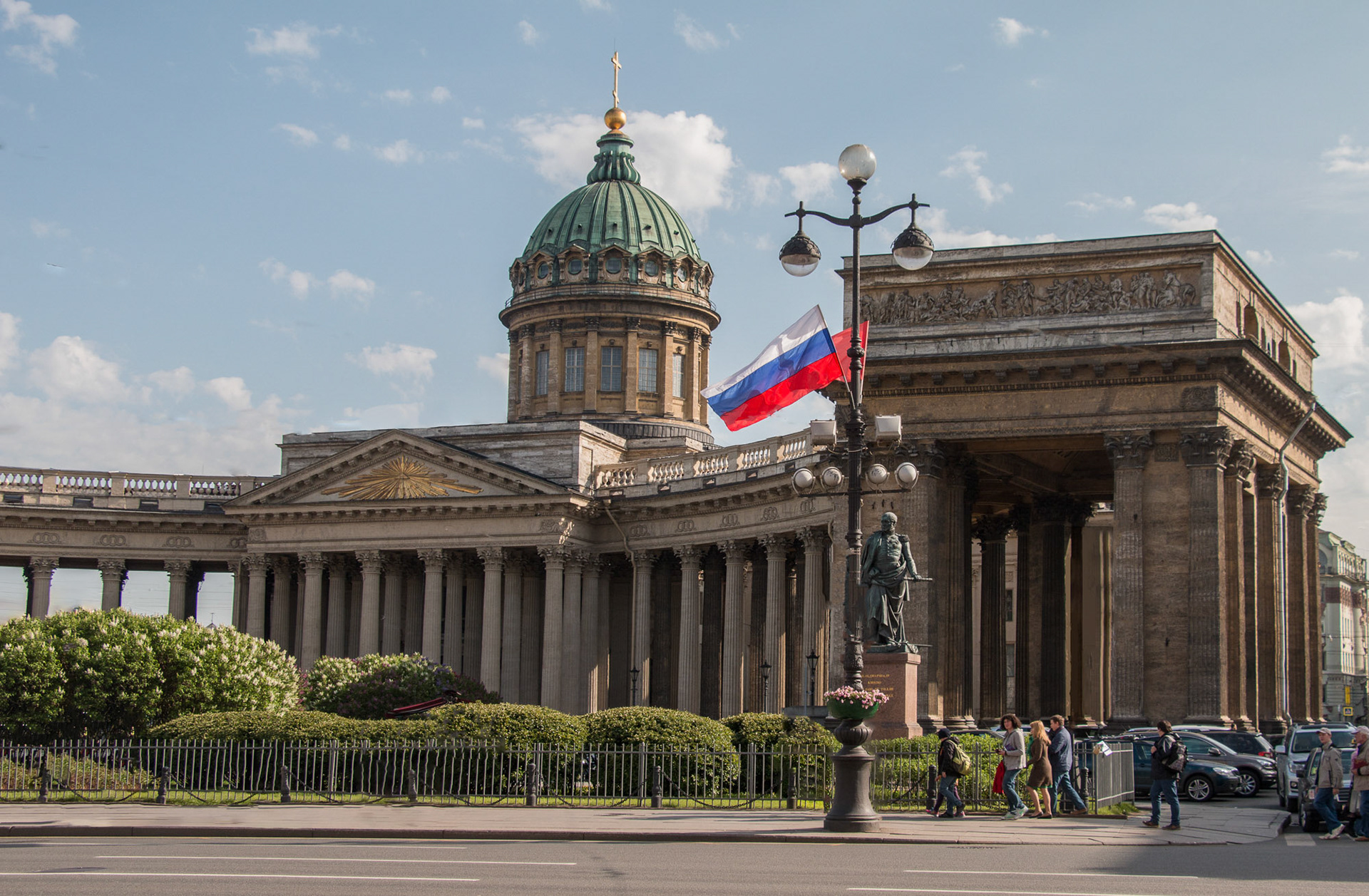 ND de Kazan