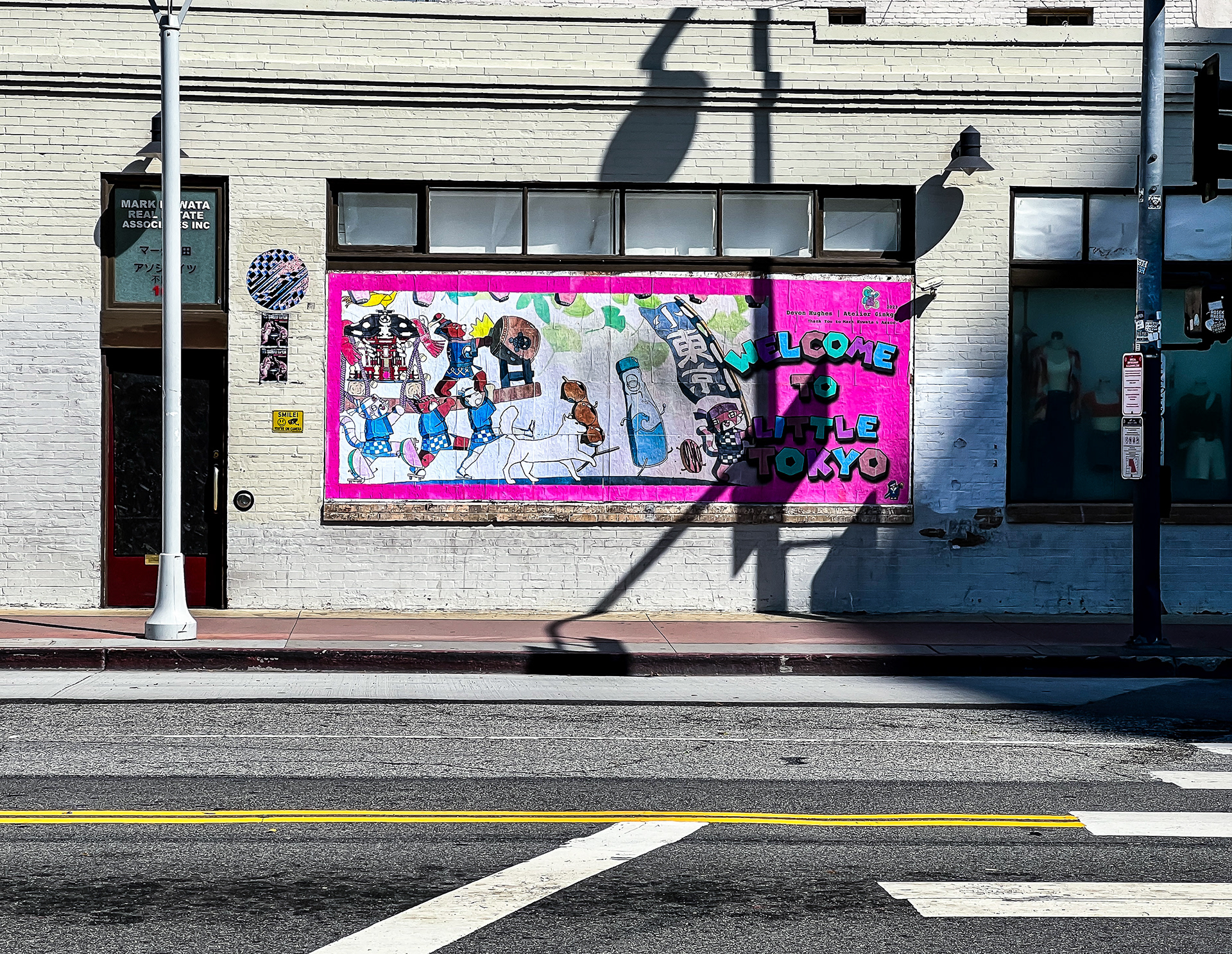 Little Tokyo, Los Angeles, CA