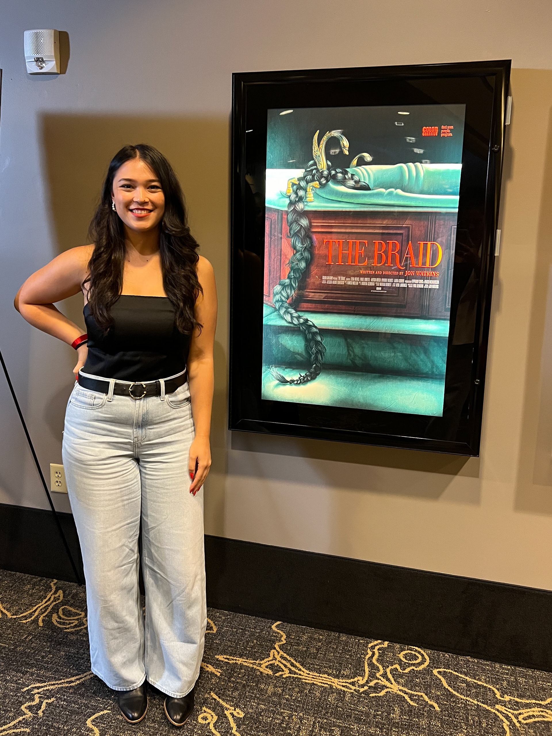 The Braid Premiere at AMC Century City