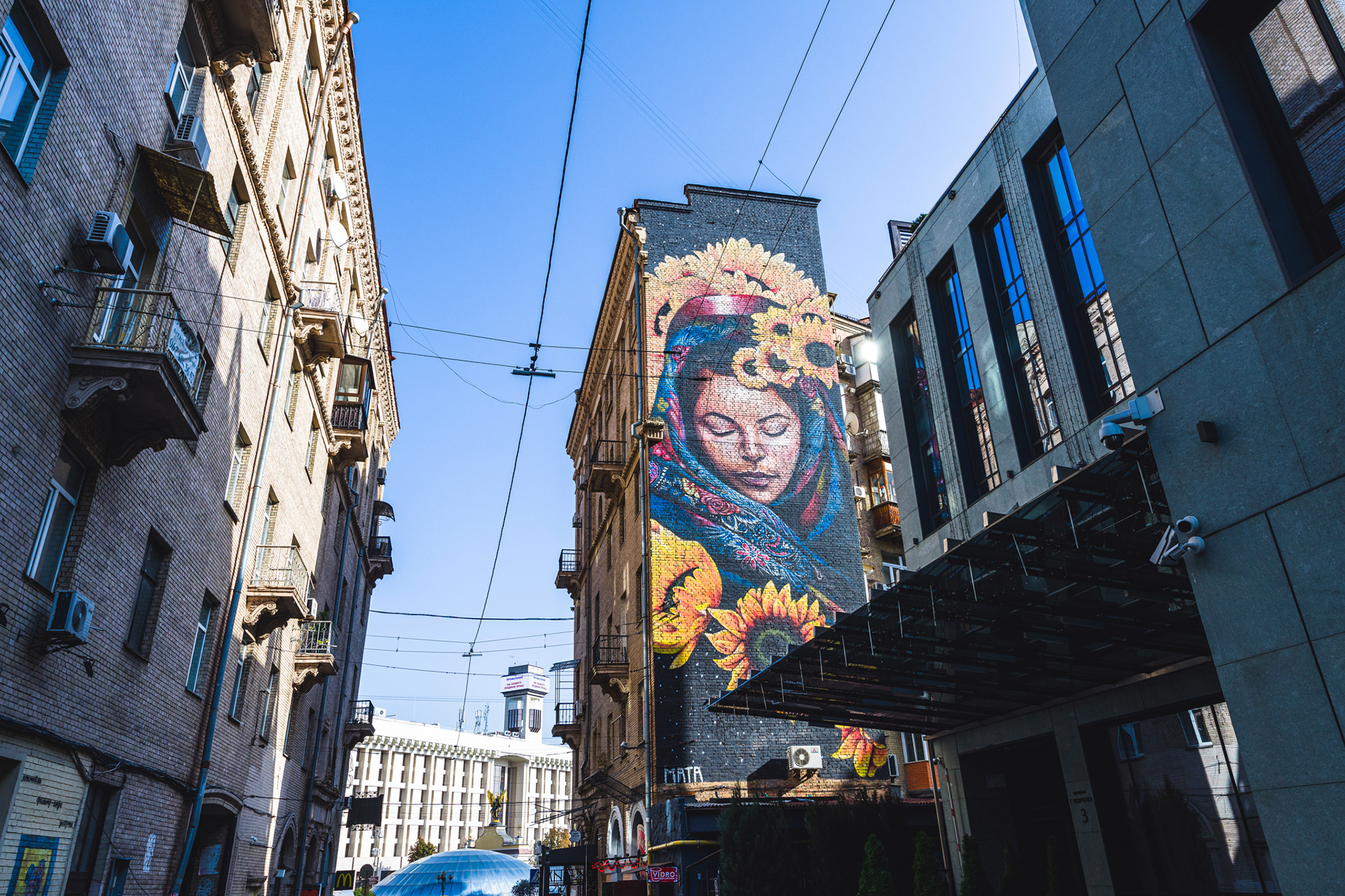 Kiev