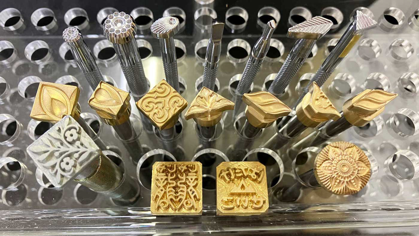 使用刻印