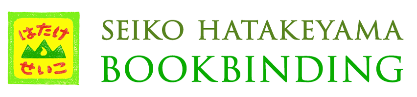 Seiko Hatakeyama Bookbinding 畠山勢子・手製本