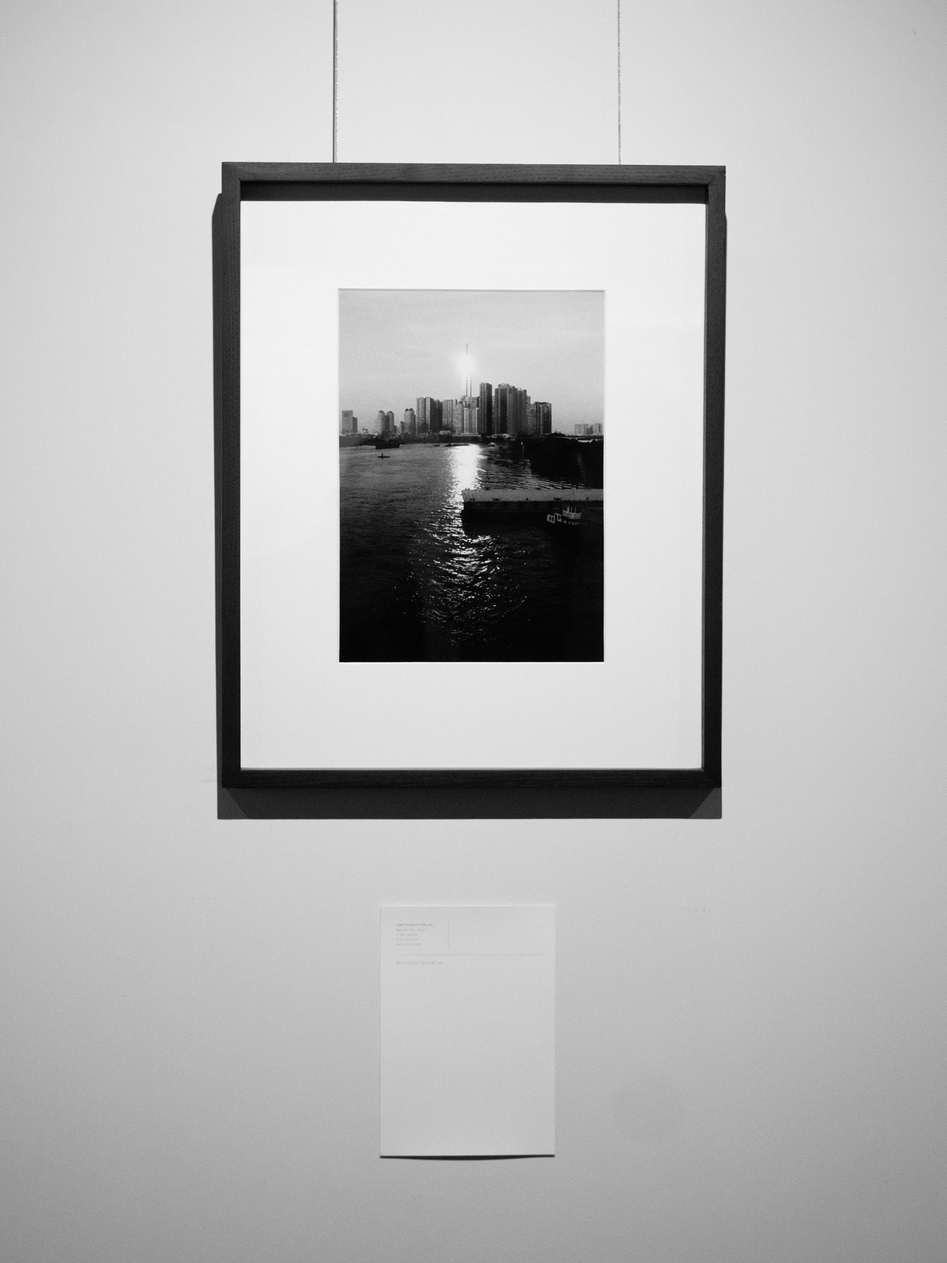 Lighthouse in the City