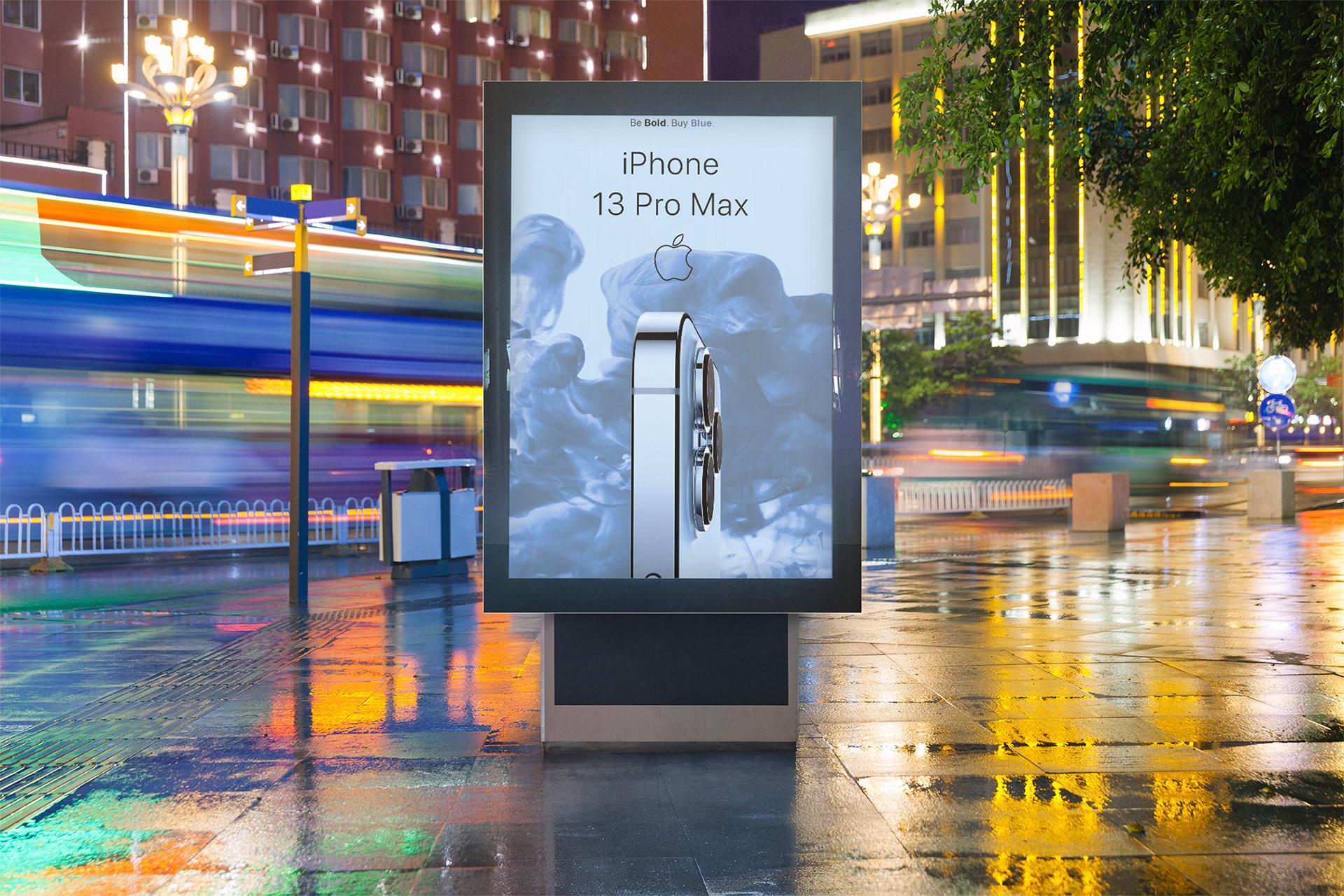iPhone Ad
