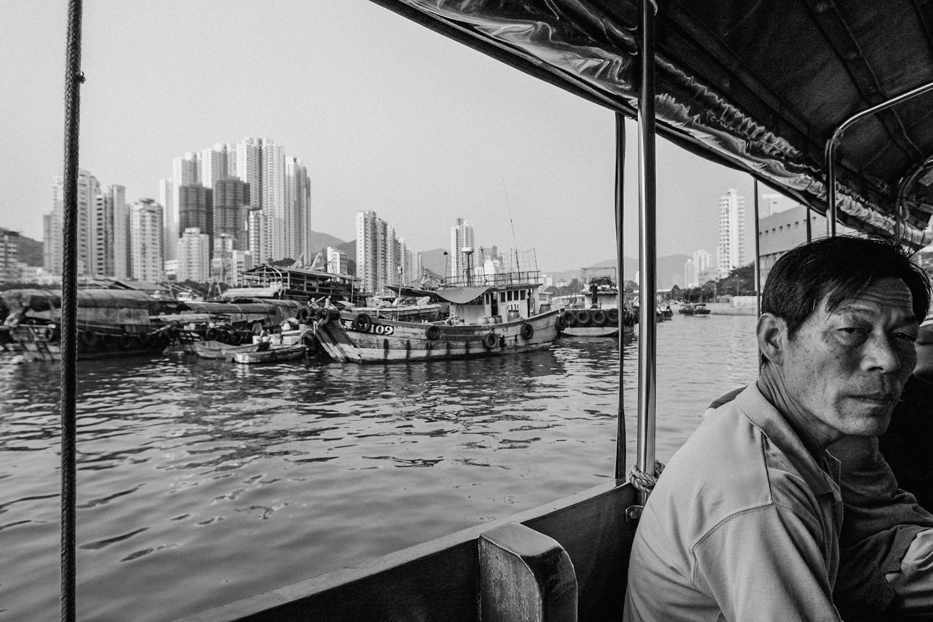 Hong Kong Bay, Southern China, Asia, 2008.