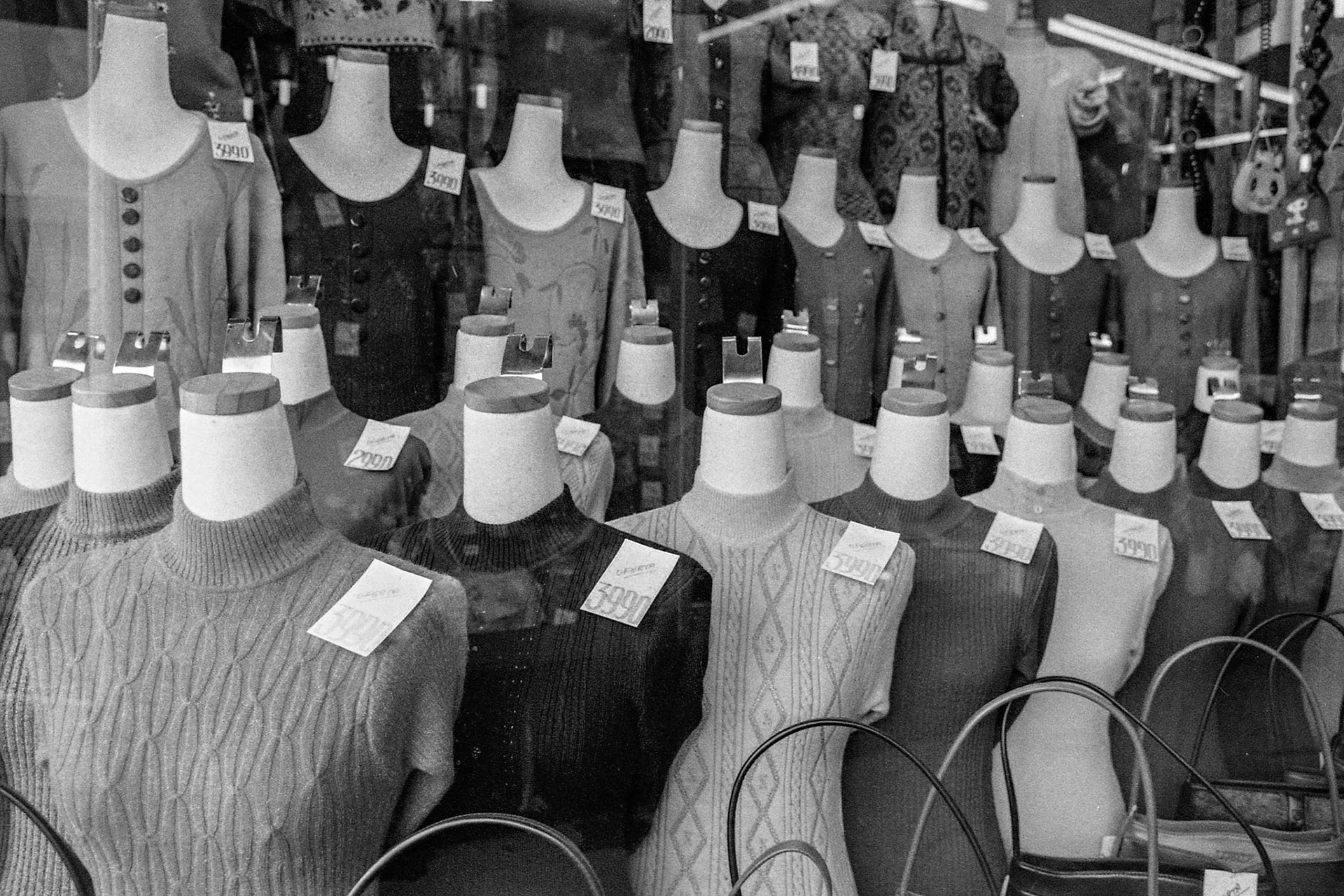 LLUFQUENTUE AREA, IX ARAUCANIA REGION, CHILE - 2014: Showcase in Temuco,.