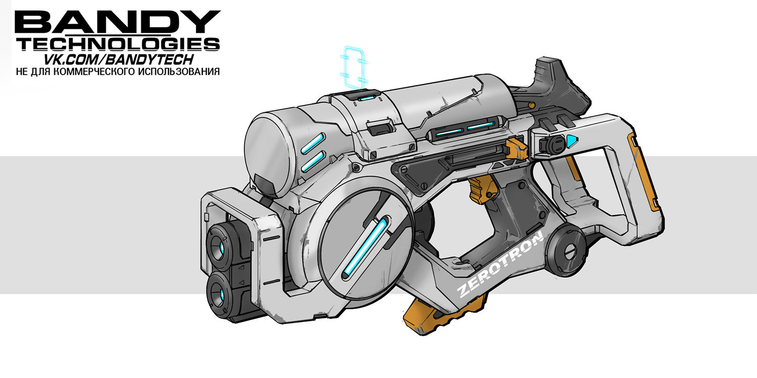 Concept