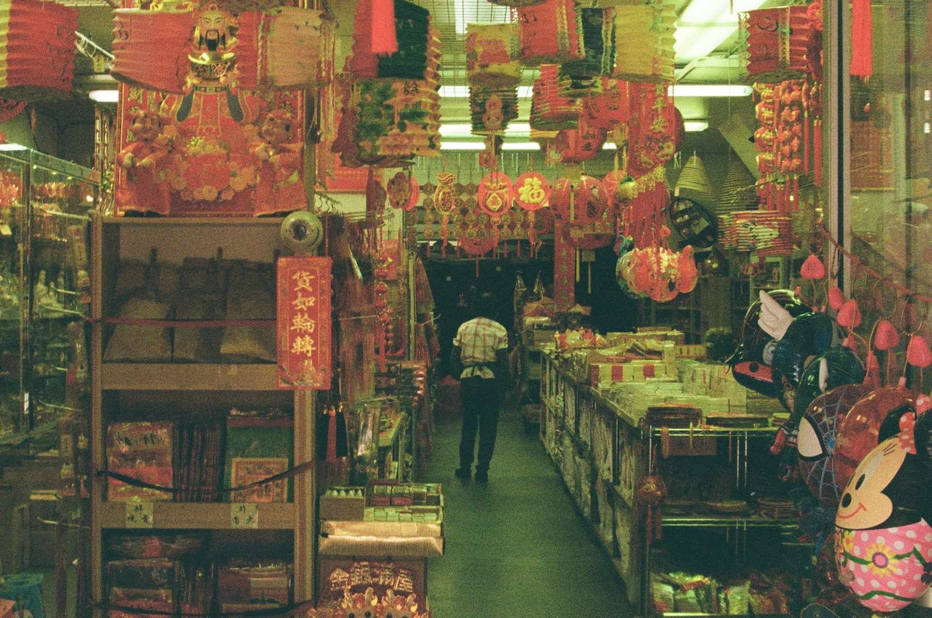 China Town in San Francisco 
