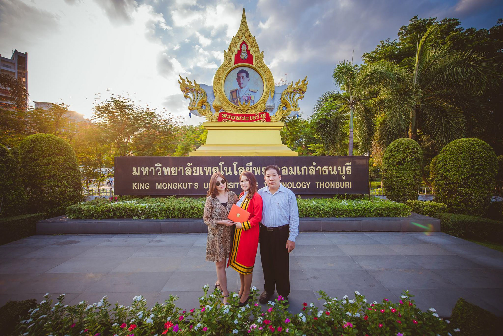 KMUTT