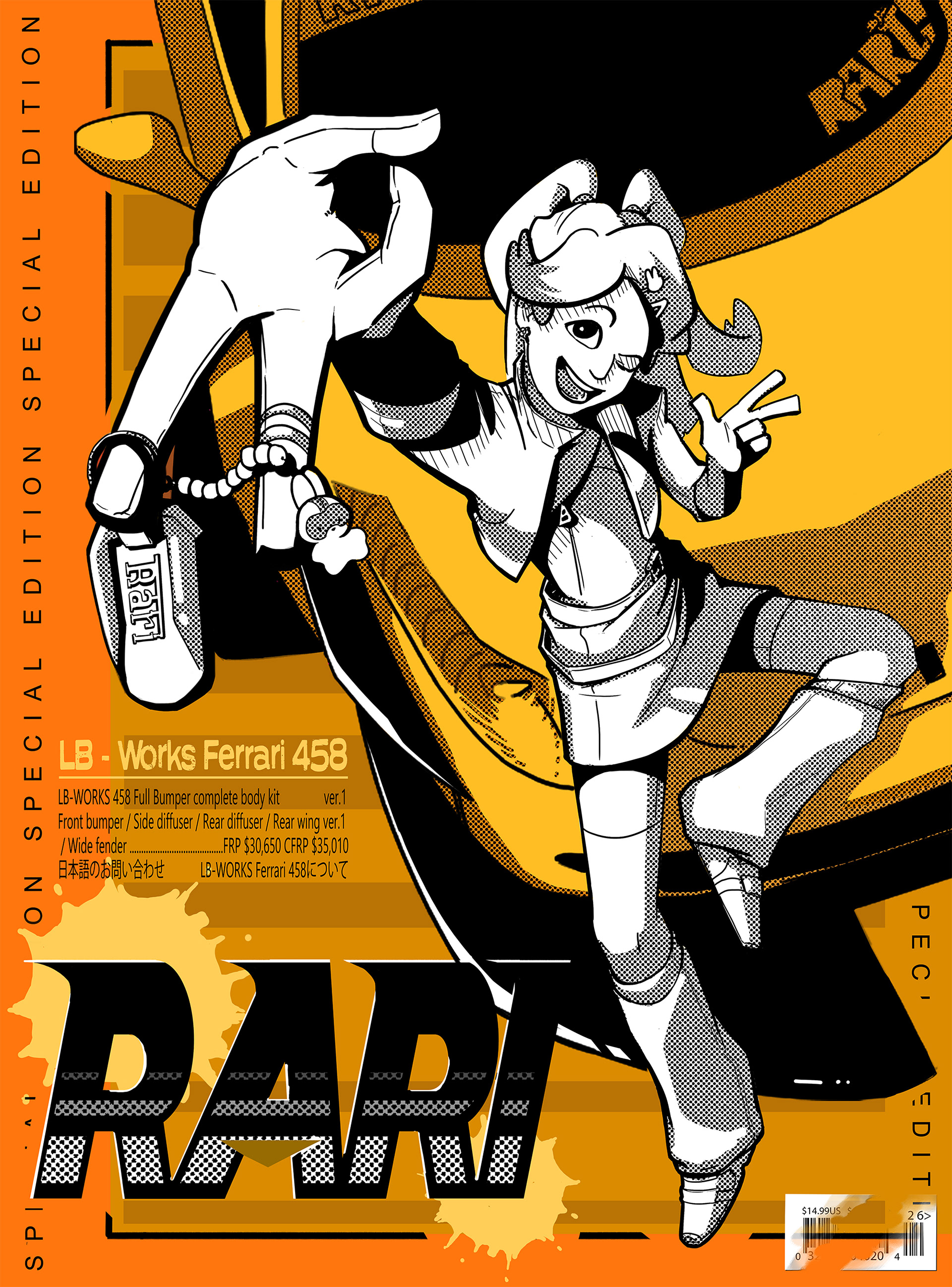 Poster/Magazine Design