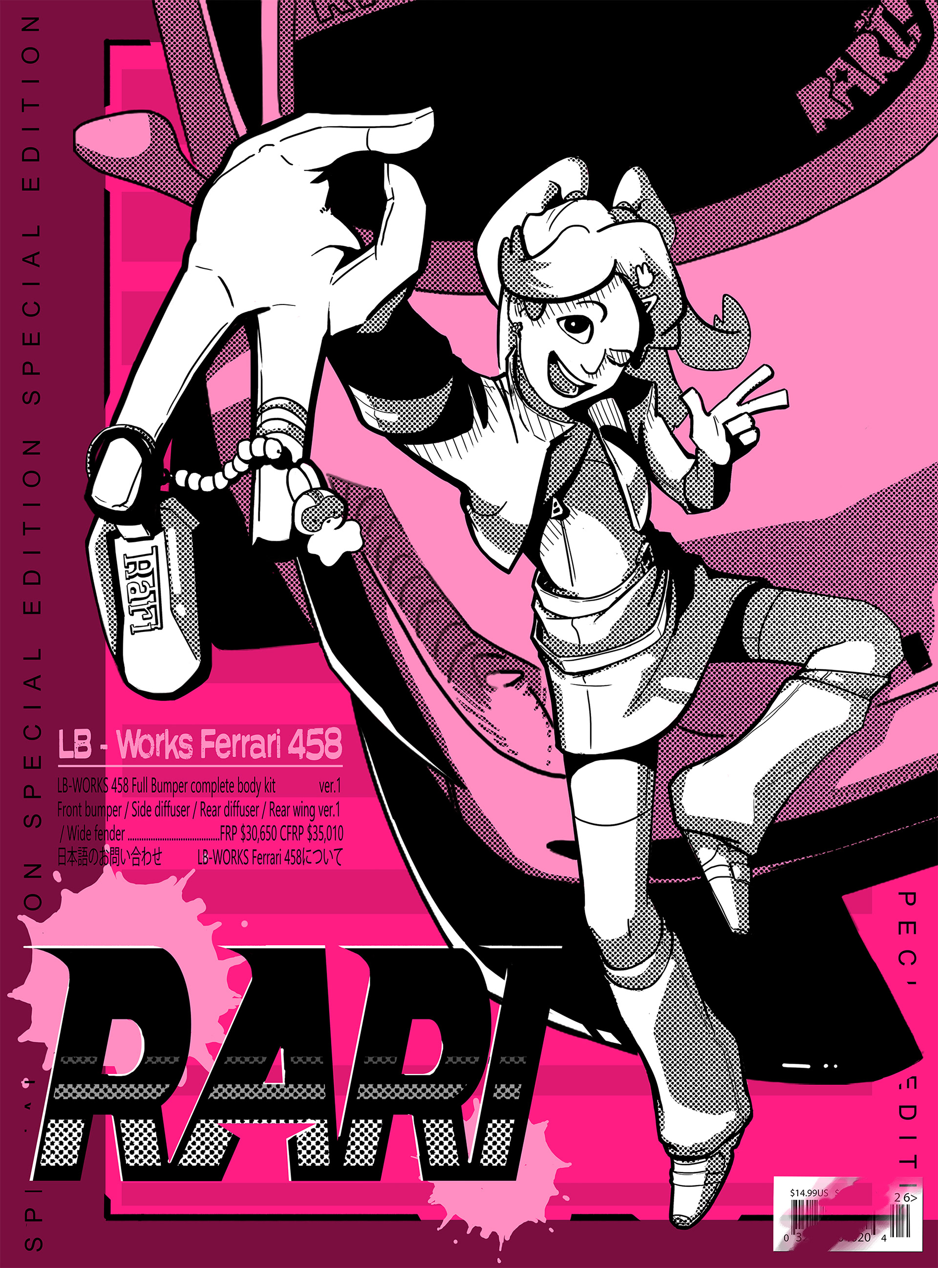 Poster/Magazine Design