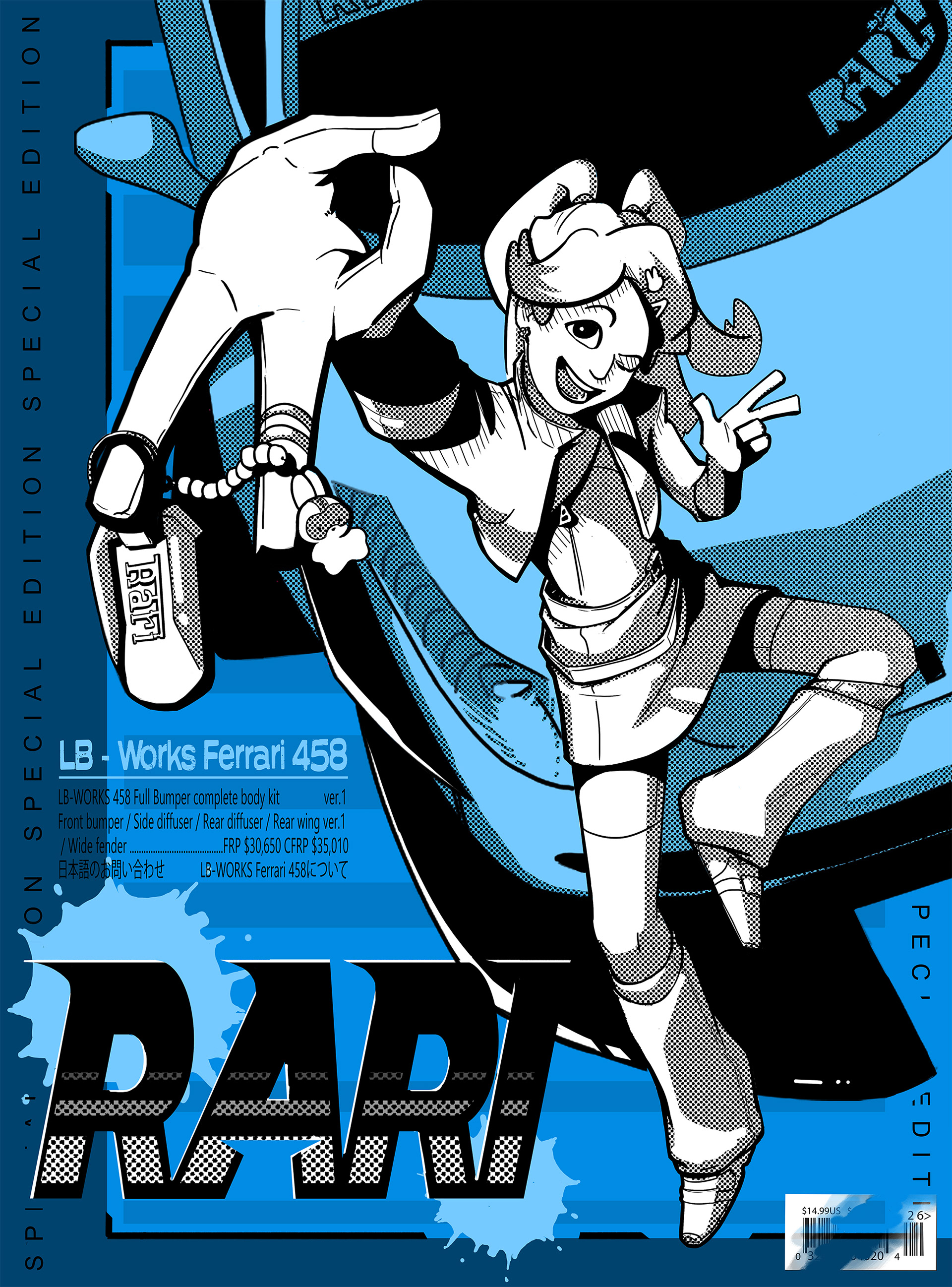 Poster/Magazine Design