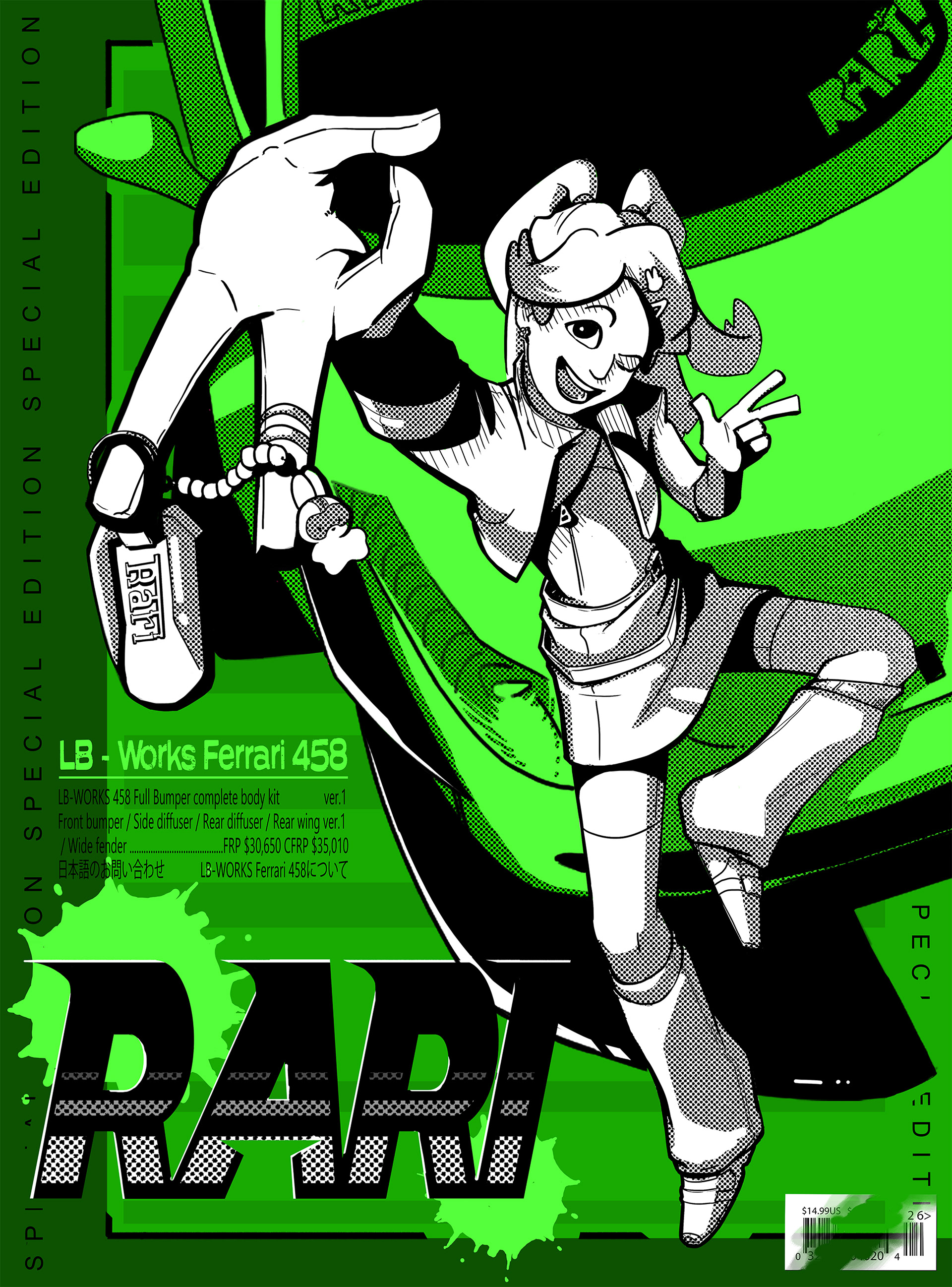 Poster/Magazine Design